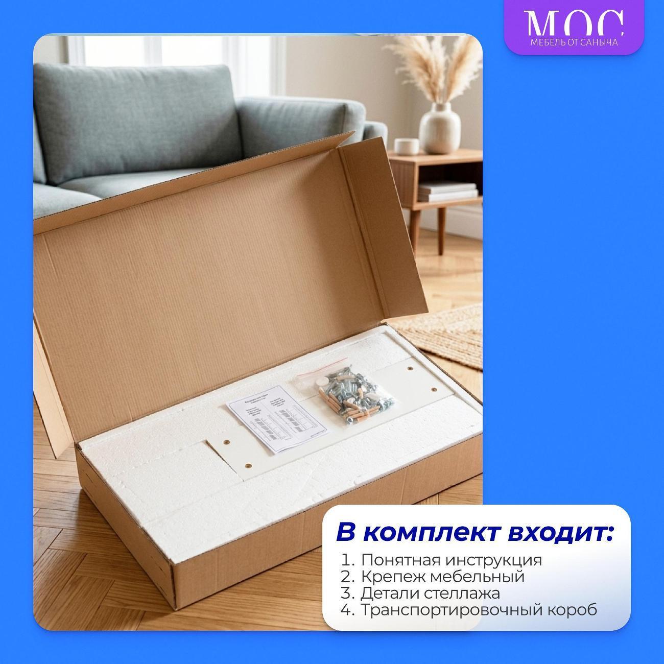 https://img.mvideo.ru/Big/028b1de0-5d06-46a0-abc4-abd59a06c5e3.jpg