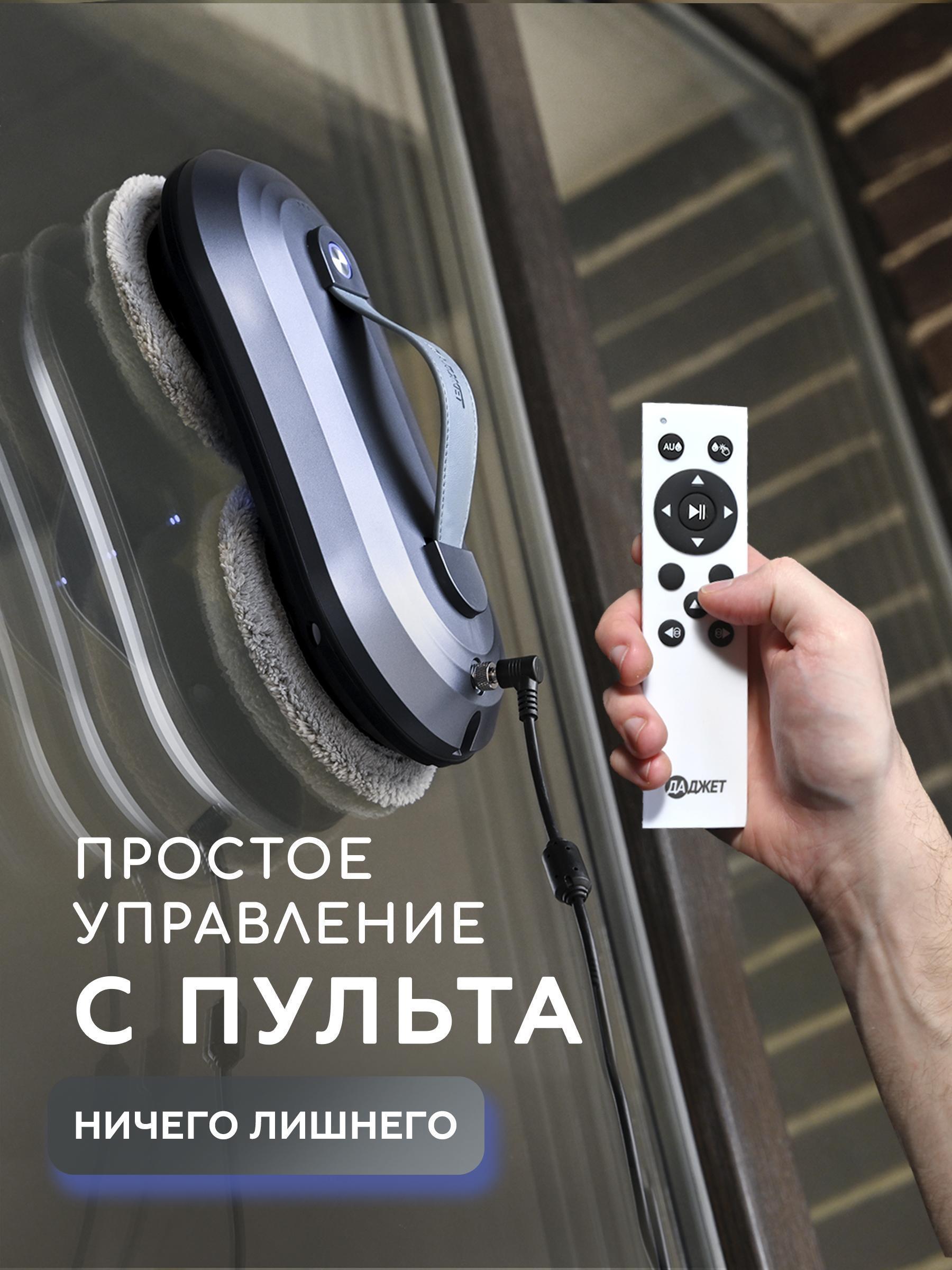 https://img.mvideo.ru/Big/028ba830-fbe8-4b32-acfe-695753010066.jpg