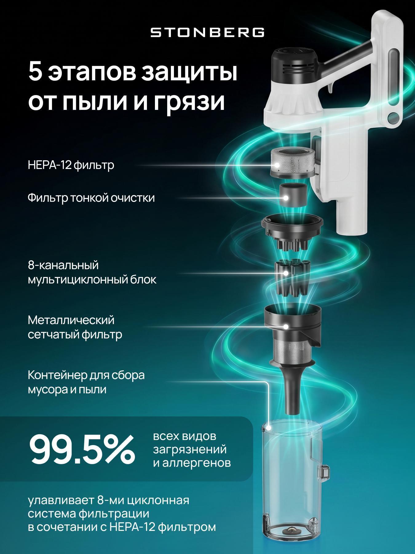 https://img.mvideo.ru/Big/02946be0-aff7-47c1-95c2-f731d4e65f30.jpg