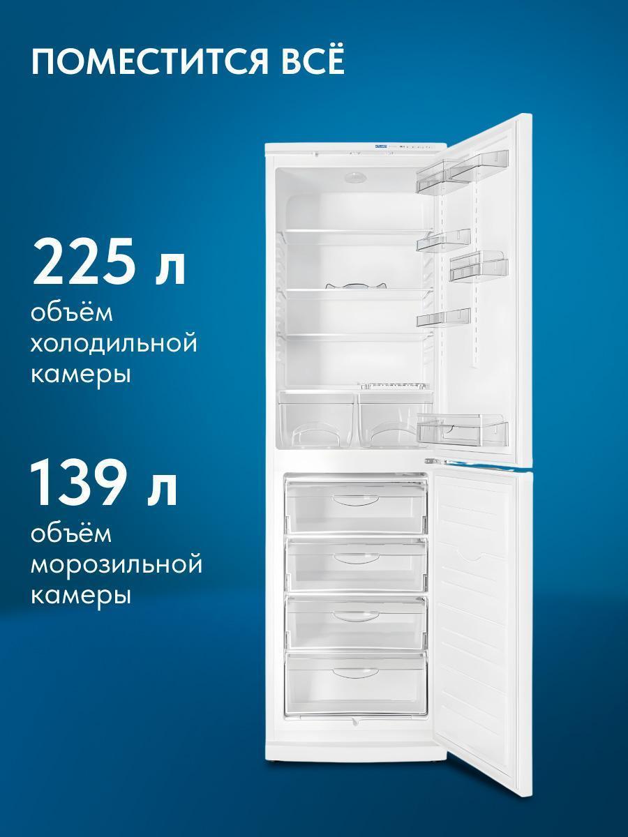 https://img.mvideo.ru/Big/029a2276-ab35-4655-b2fe-a96a35cab0e9.jpg