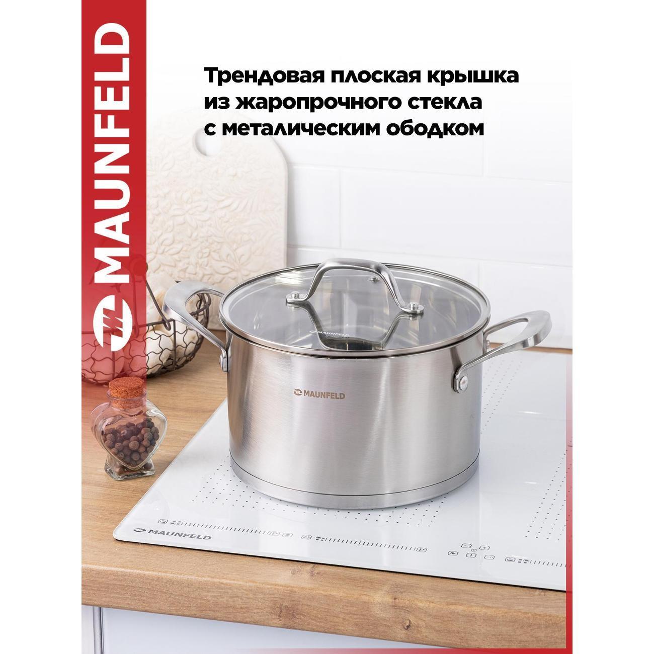 https://img.mvideo.ru/Big/02ac91bb-fec9-42f4-b6bb-7af450a000be.jpg