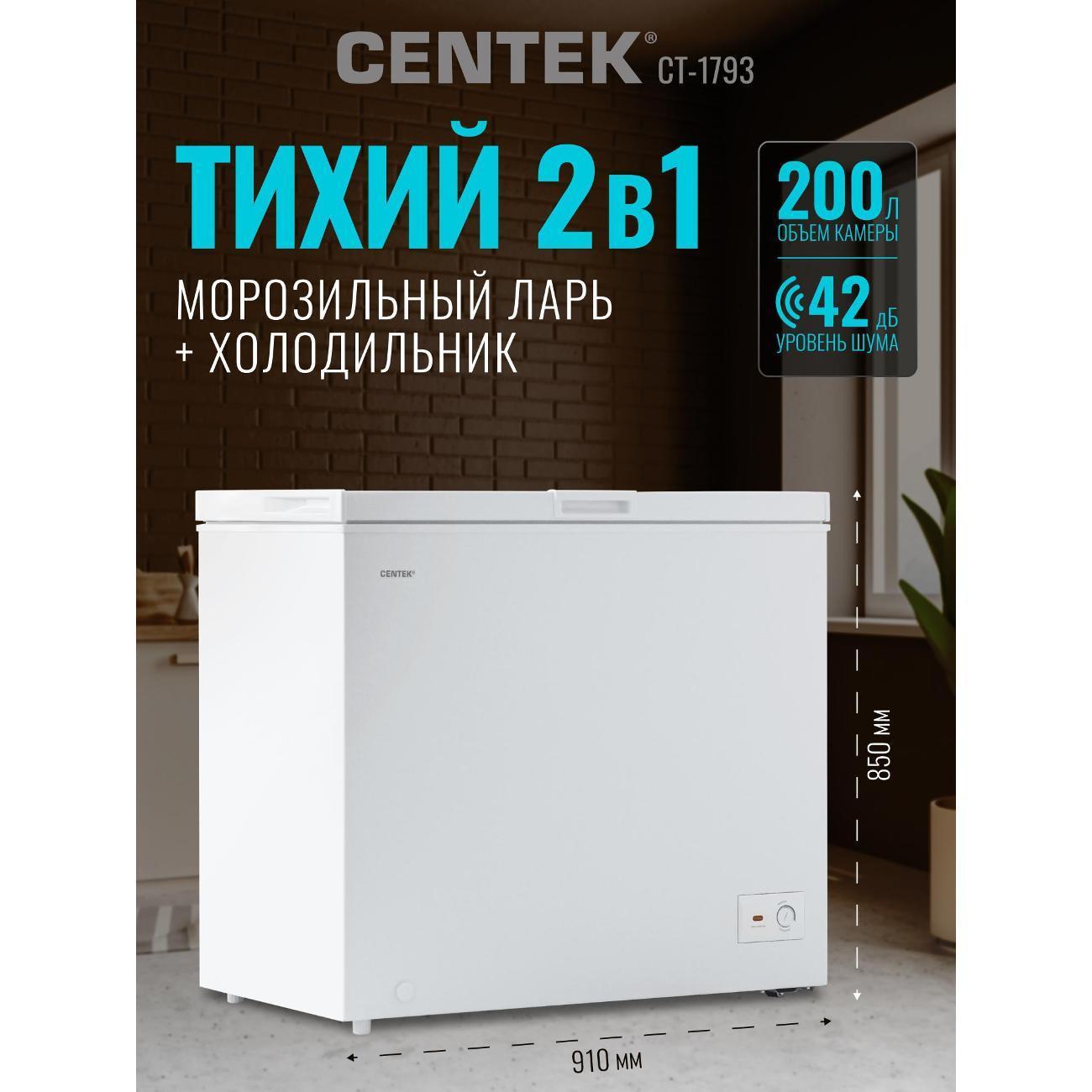 https://img.mvideo.ru/Big/02d230c4-a883-431b-8809-d7b2cc19ceb2.jpg