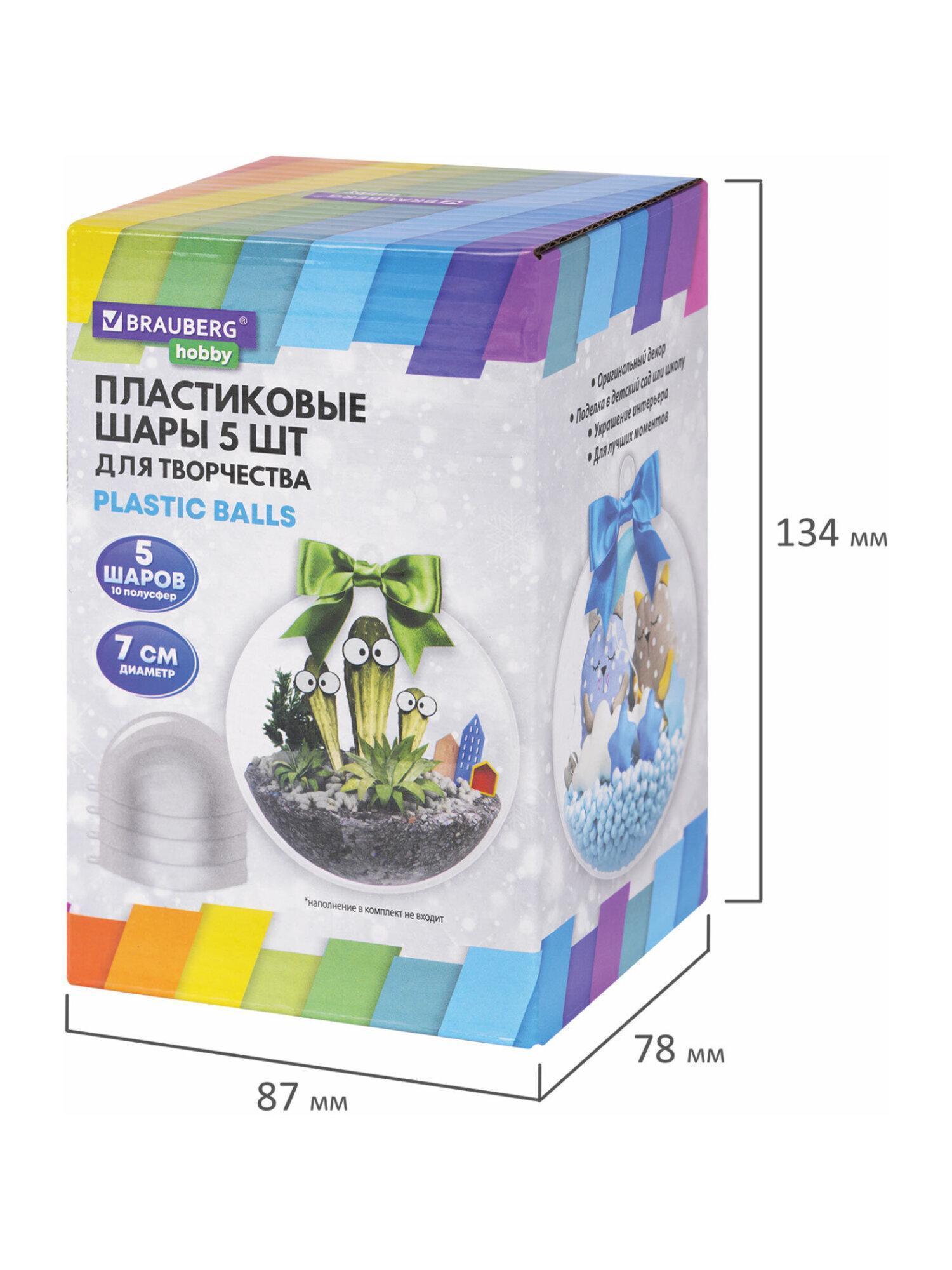 https://img.mvideo.ru/Big/02db63be-833e-4607-812f-a14c70c659a3.jpg