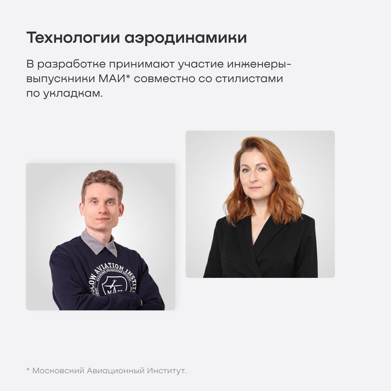 https://img.mvideo.ru/Big/02e234f4-c0ee-4881-866b-2917bac50881.jpg