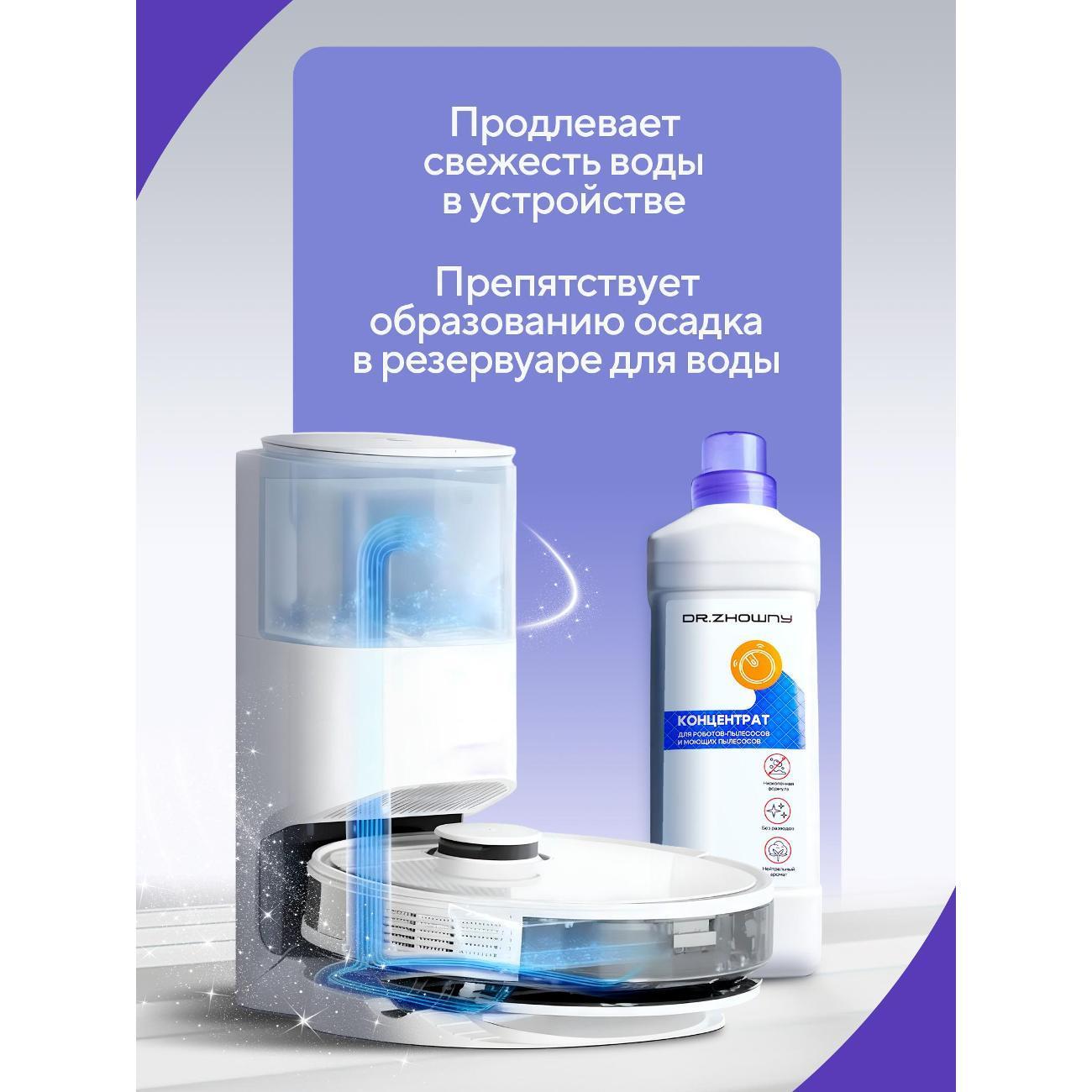 https://img.mvideo.ru/Big/02fe35ed-167a-4363-a385-629512d7c040.jpg