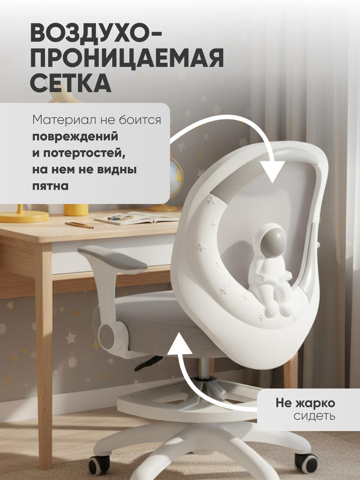 https://img.mvideo.ru/Big/030fe5df-cc81-47e2-aa38-73efde9fb905.jpg