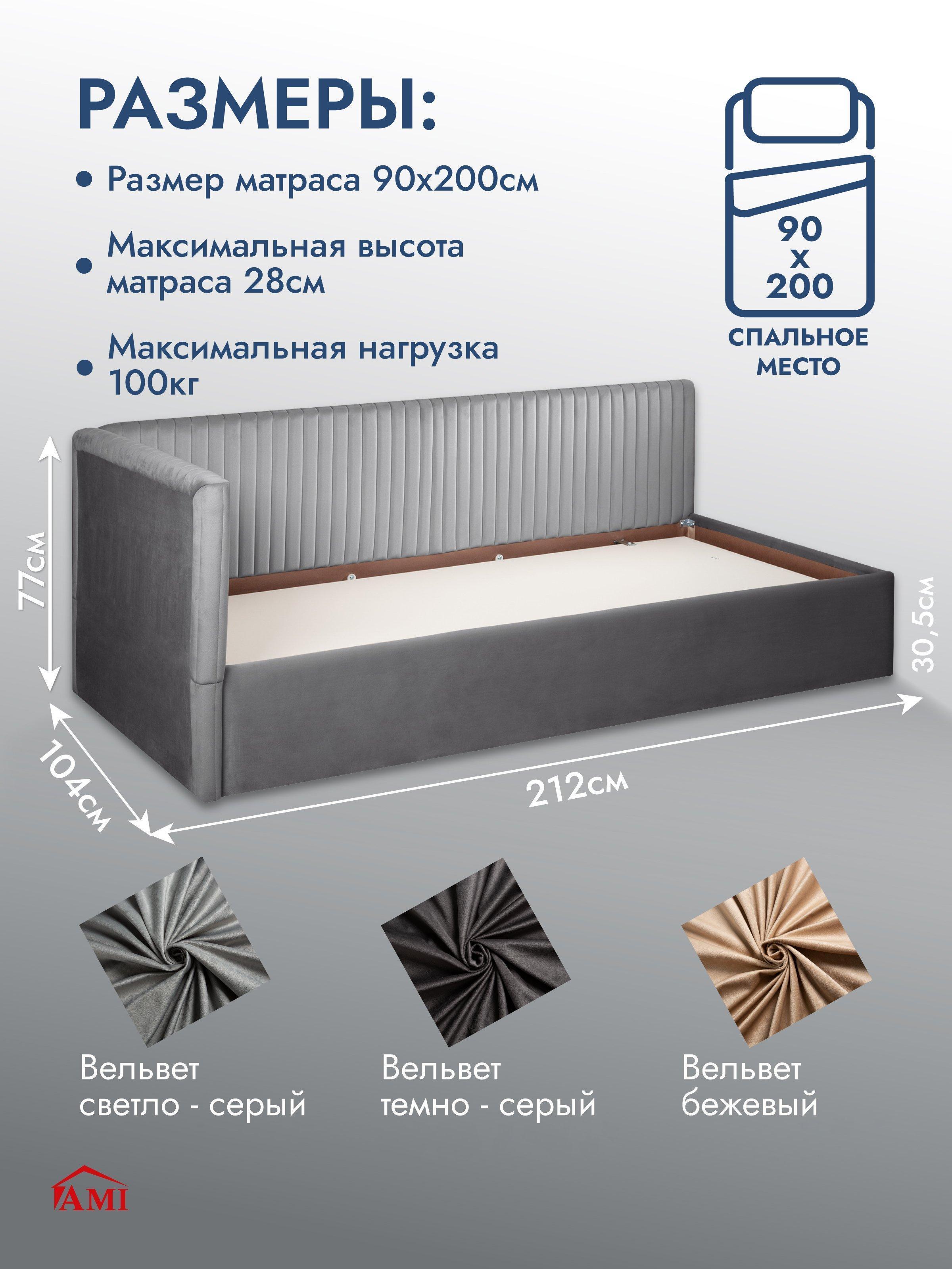 https://img.mvideo.ru/Big/03159289-9cf4-45b1-bcae-f3c6a29f0937.jpg