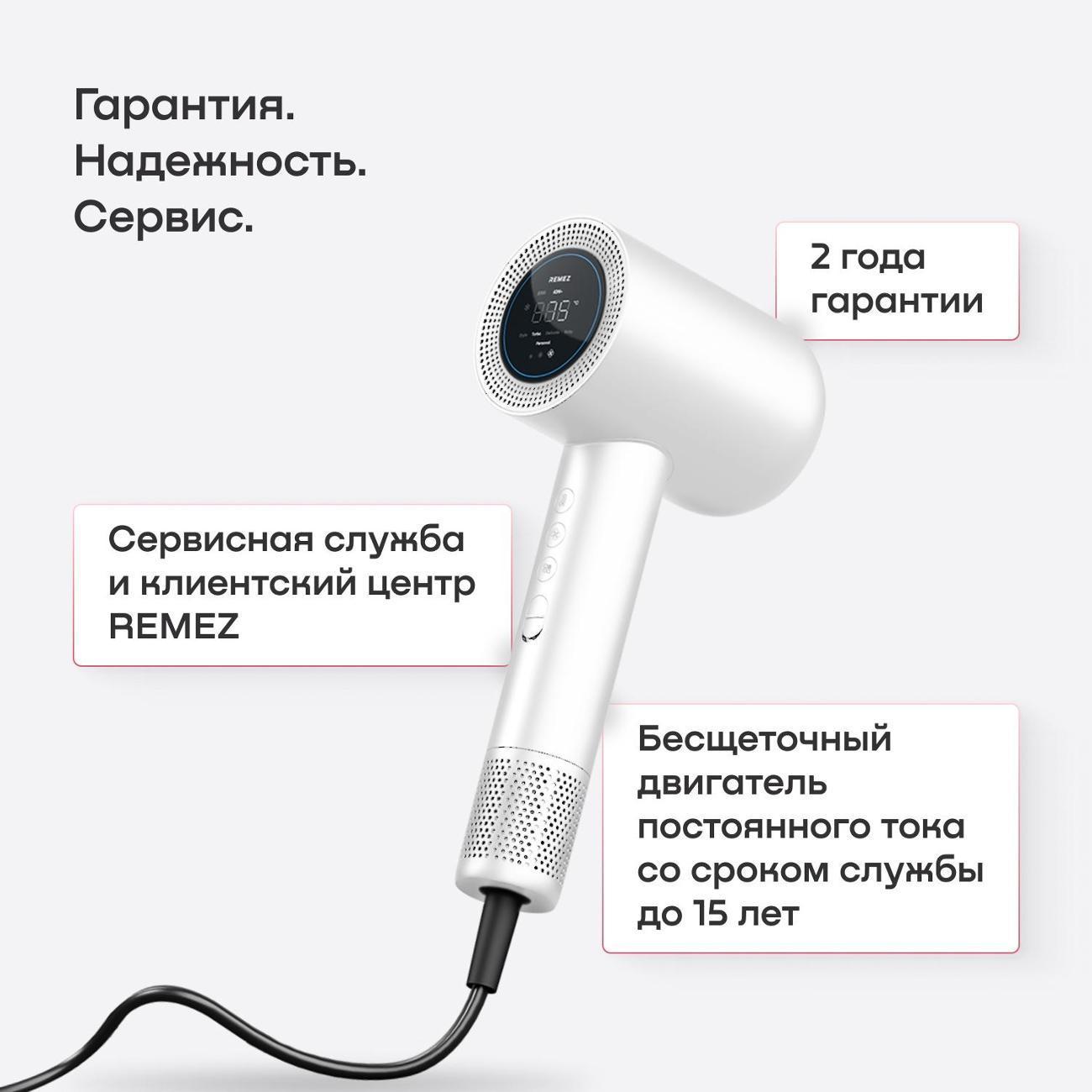 https://img.mvideo.ru/Big/032f4aff-c5a5-48bb-ae69-a650f38913fa.jpg
