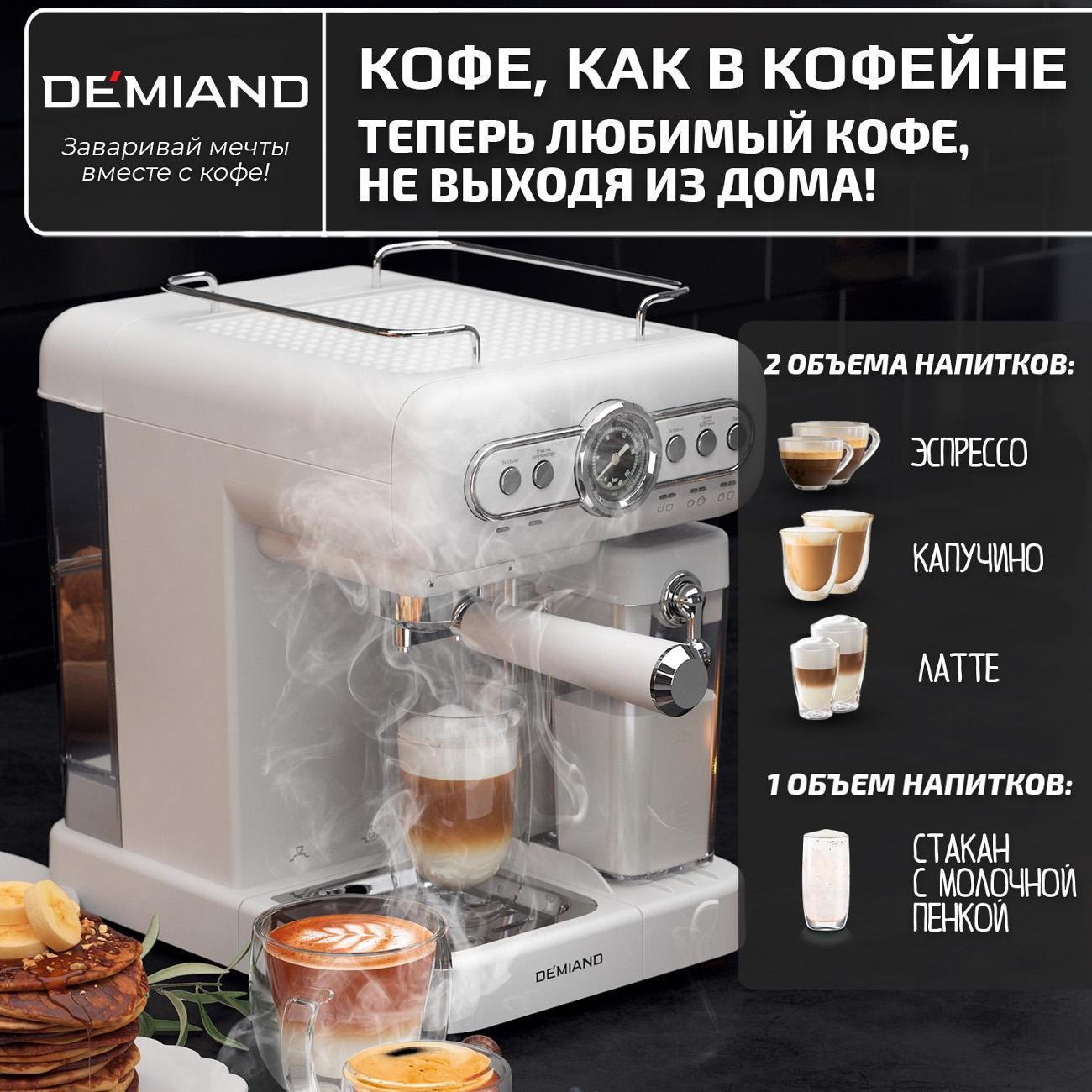 https://img.mvideo.ru/Big/033312b7-fb3d-434c-8371-488d0f353413.jpg