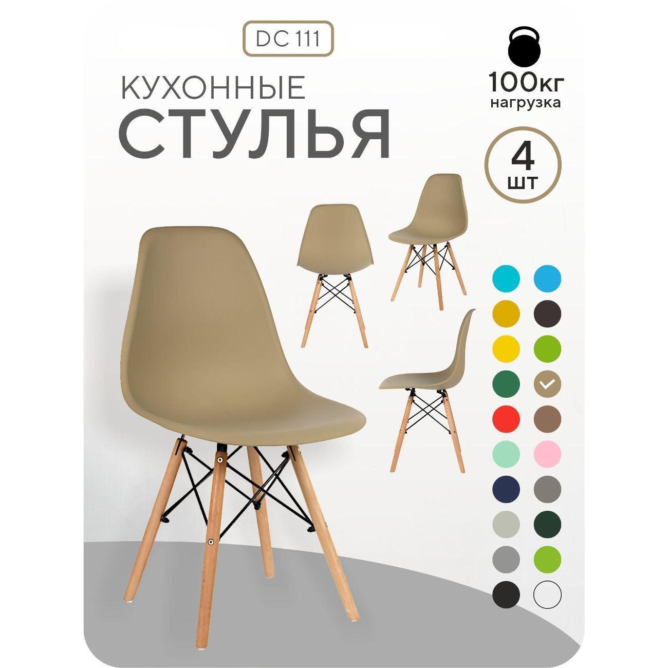 https://img.mvideo.ru/Big/03443e9d-1826-4444-9bea-ffa33ec617a4.jpg