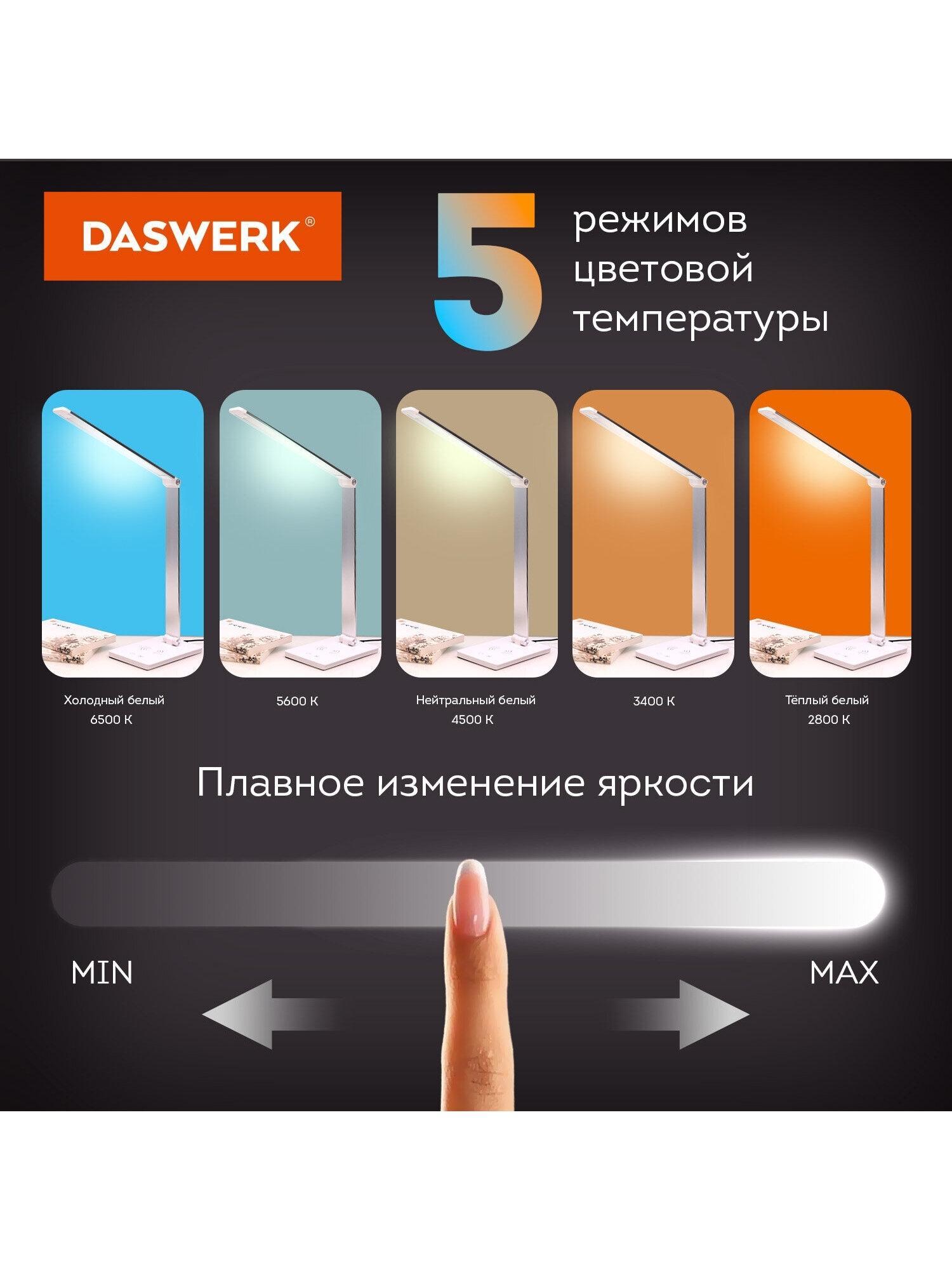 https://img.mvideo.ru/Big/034a986d-6281-4a12-8e02-fc142f85549f.jpg
