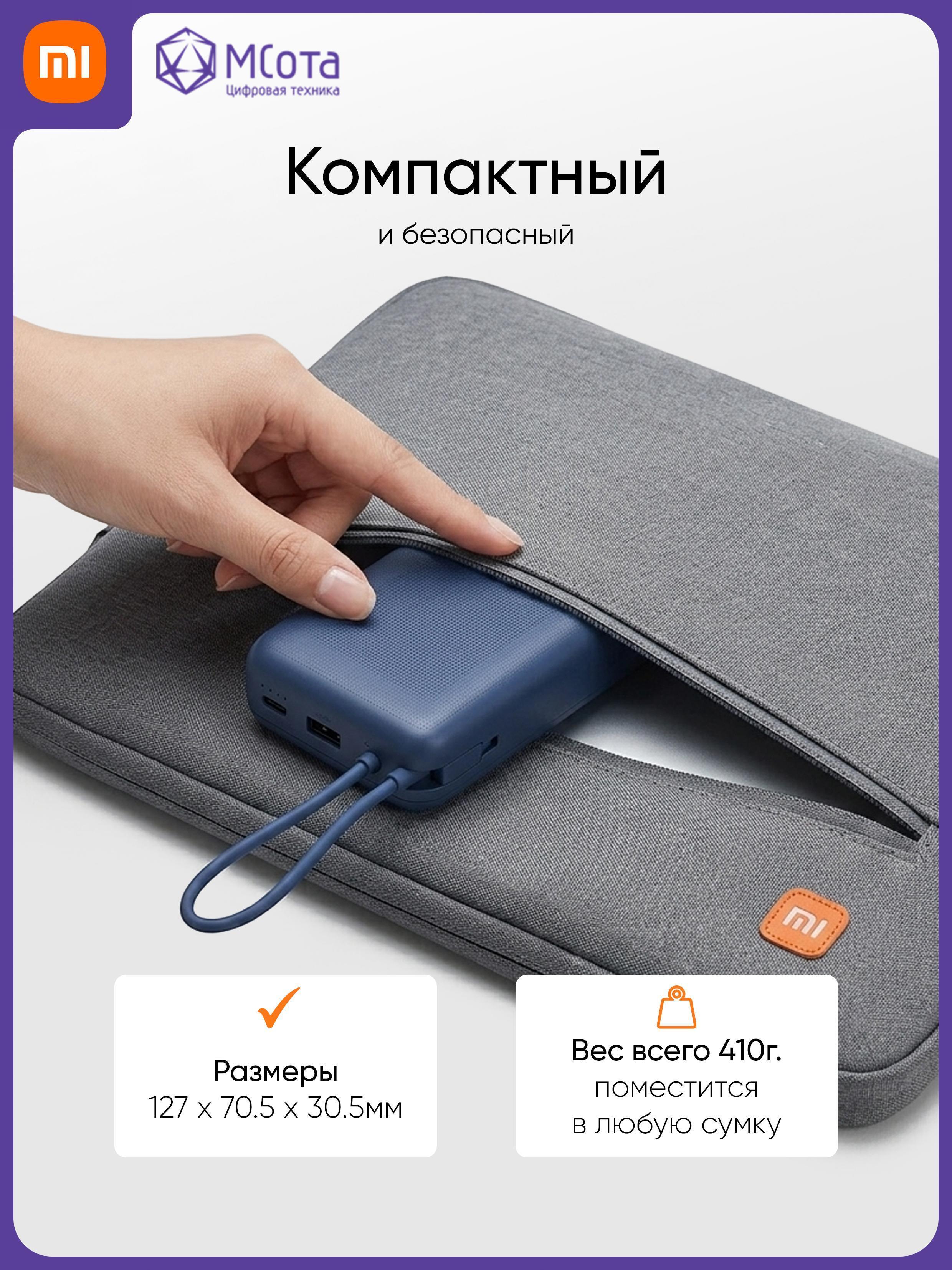 https://img.mvideo.ru/Big/034e6418-3f80-4e07-a231-0bbf27d7c275.jpg