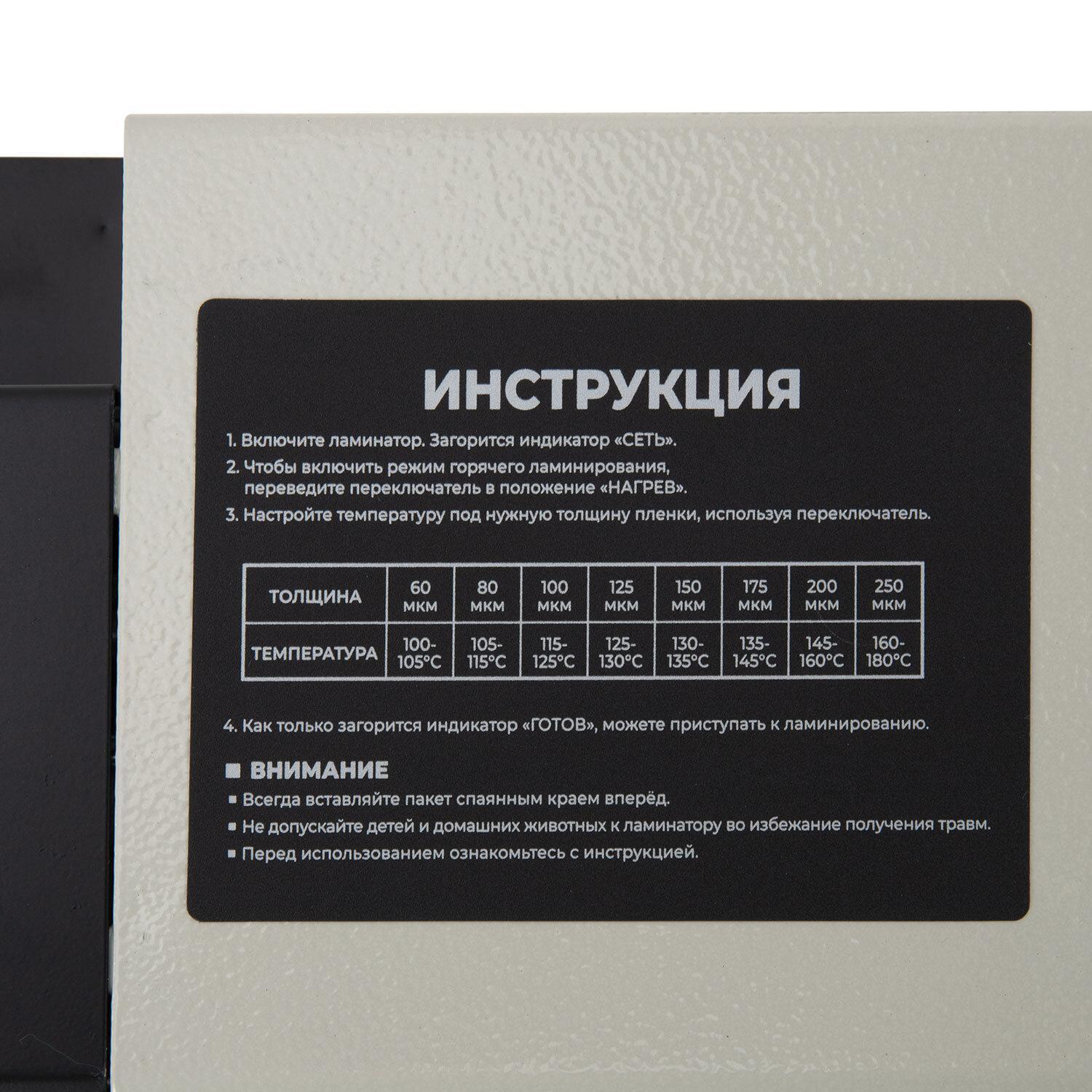 https://img.mvideo.ru/Big/0369eb1d-dcd4-42dc-8c06-d37da69f629d.jpg
