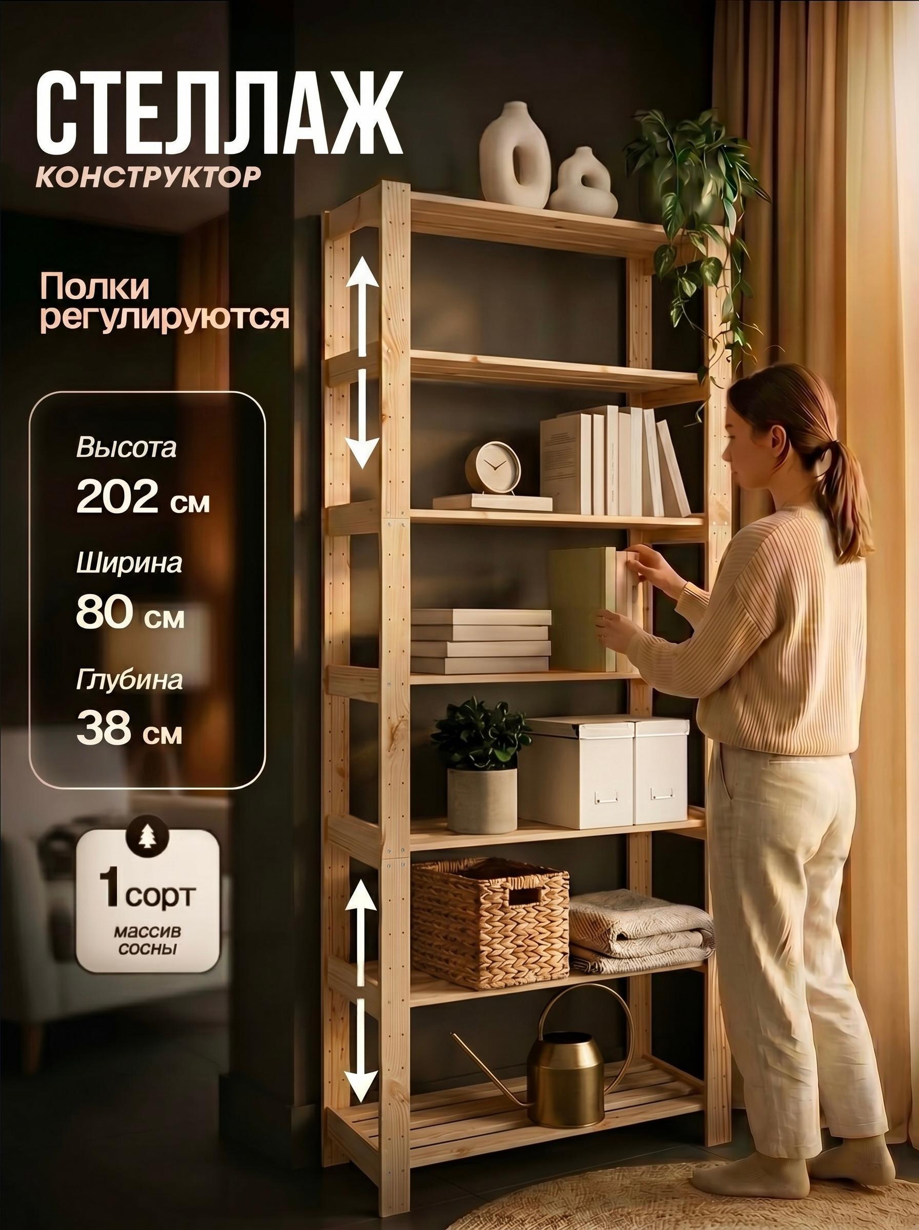 https://img.mvideo.ru/Big/036d9c8d-bbcb-4dcc-9873-f5f9bb488ab0.jpg