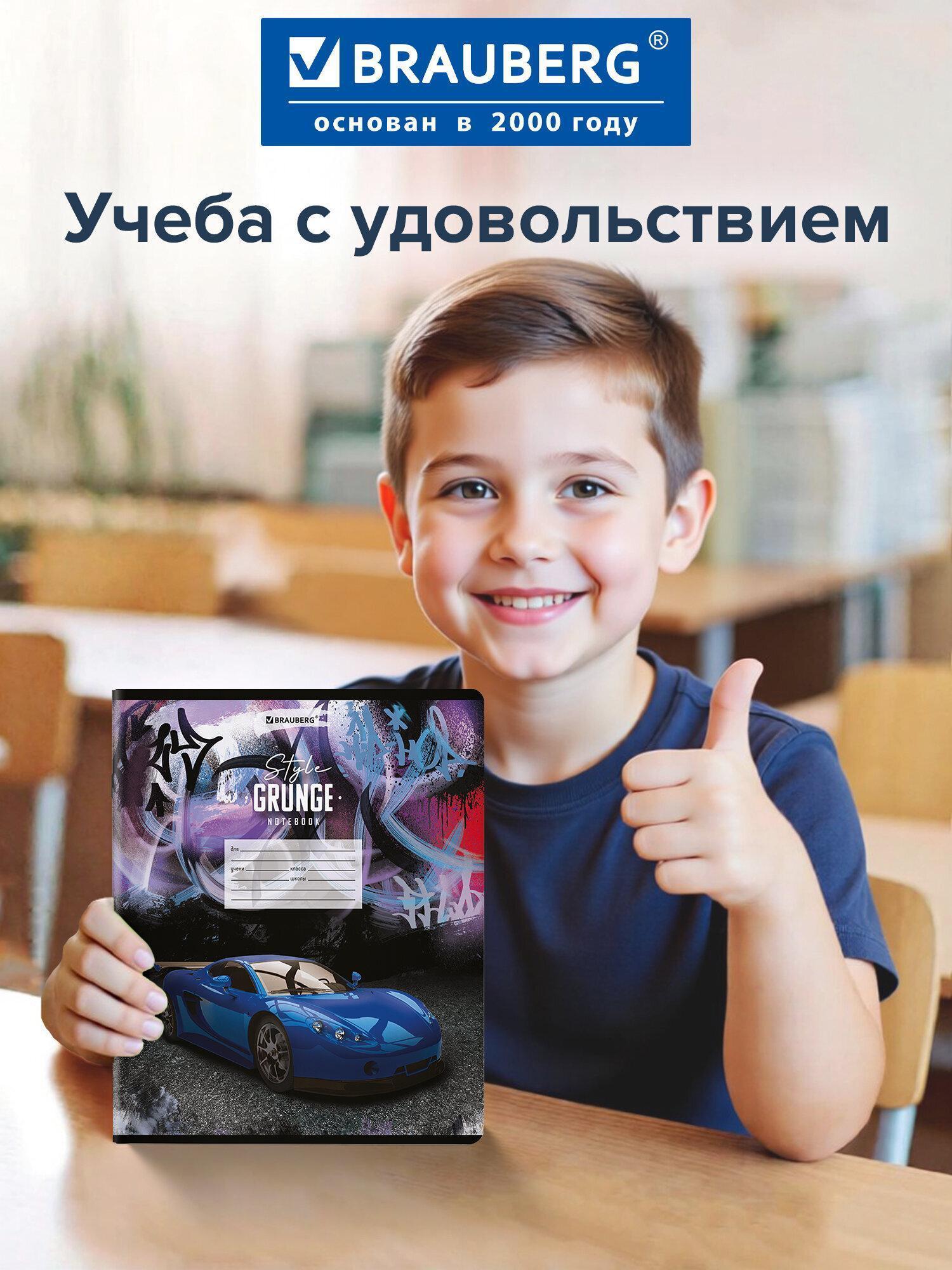 https://img.mvideo.ru/Big/036fd171-a71a-4169-afde-2dd18183b765.jpg