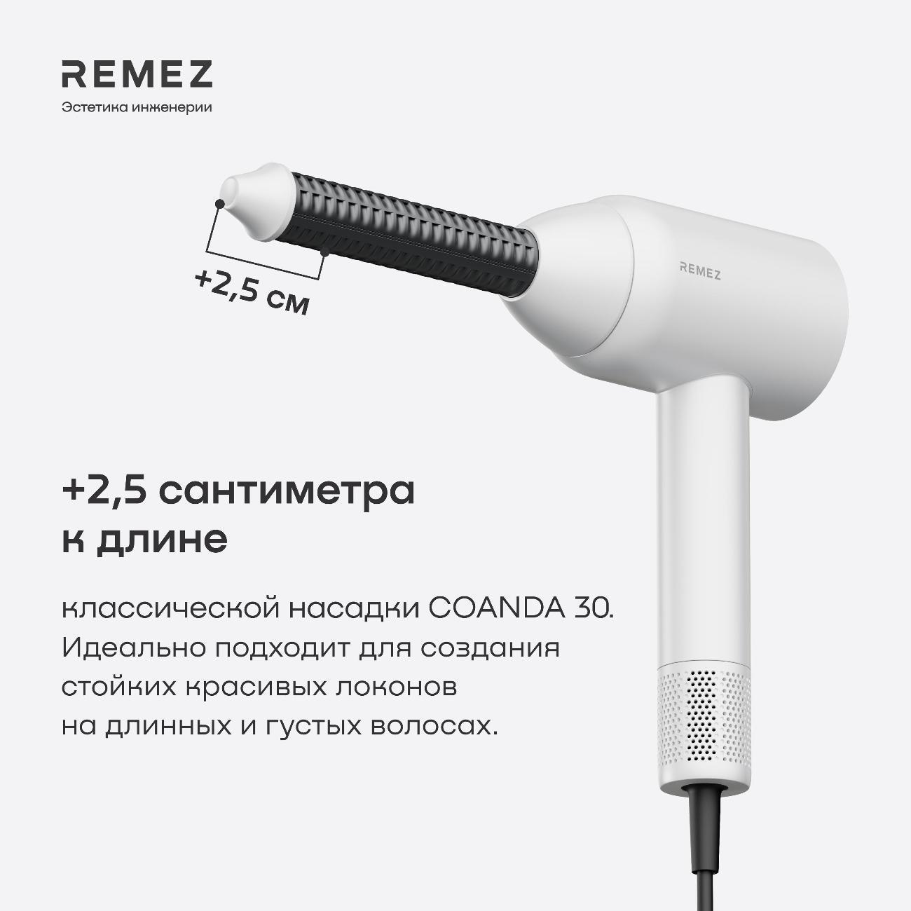 https://img.mvideo.ru/Big/037ceb90-ce87-4e6c-be48-281ce34404c5.jpg