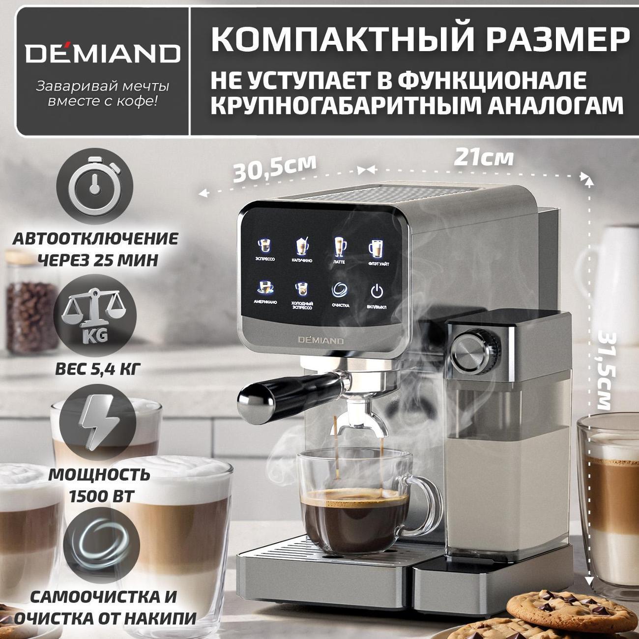 https://img.mvideo.ru/Big/03923dc9-b4f9-473f-b31b-81e31a1366ee.jpg