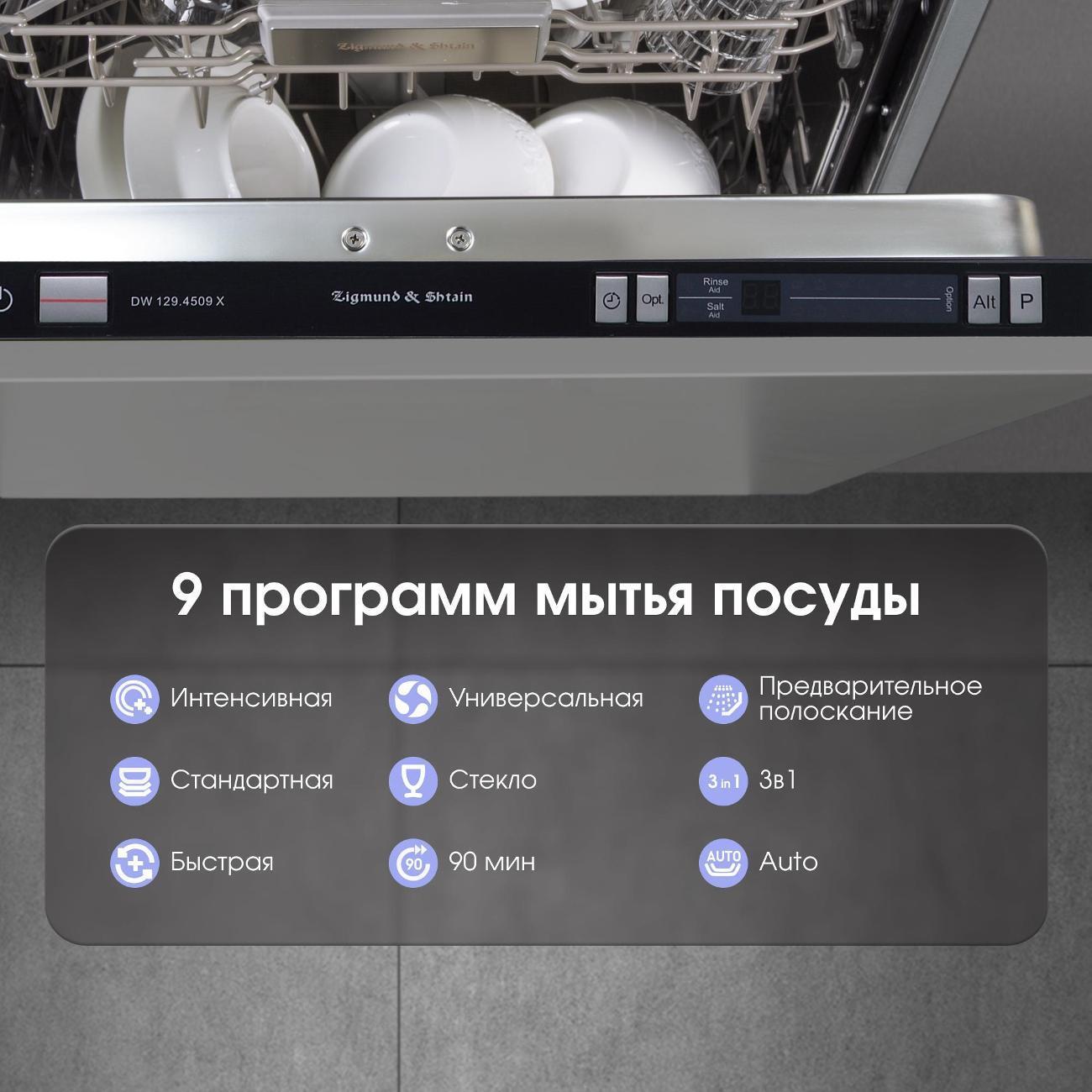 https://img.mvideo.ru/Big/03a95d25-758b-4c41-8562-a413b5980301.jpg