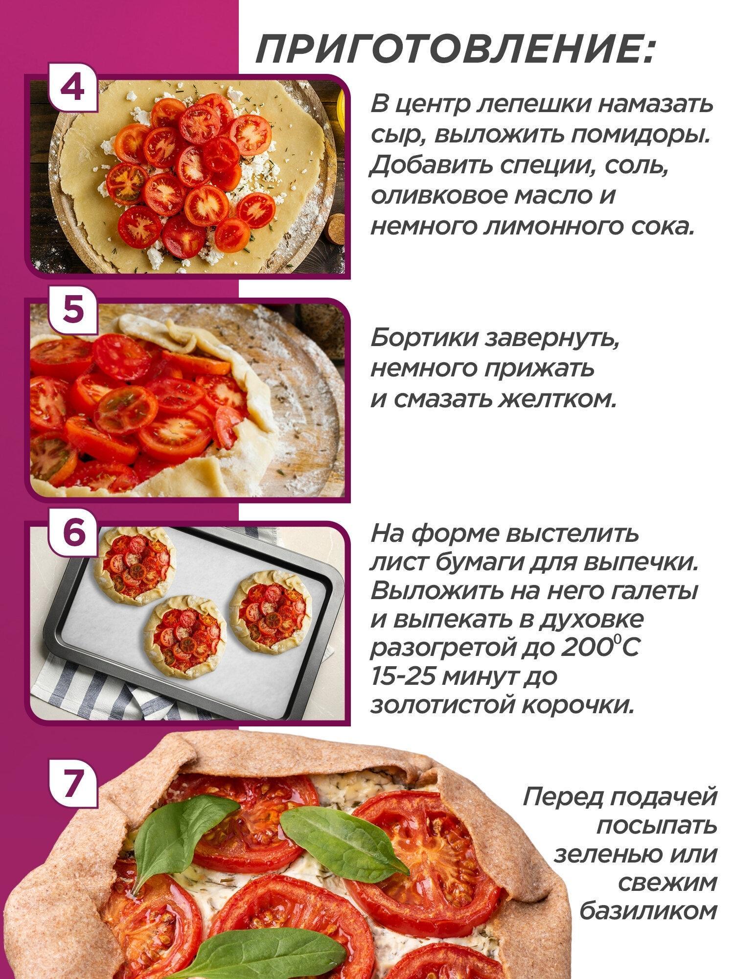 https://img.mvideo.ru/Big/03ae47e5-8e05-48b0-b45b-0b62ac855634.jpg
