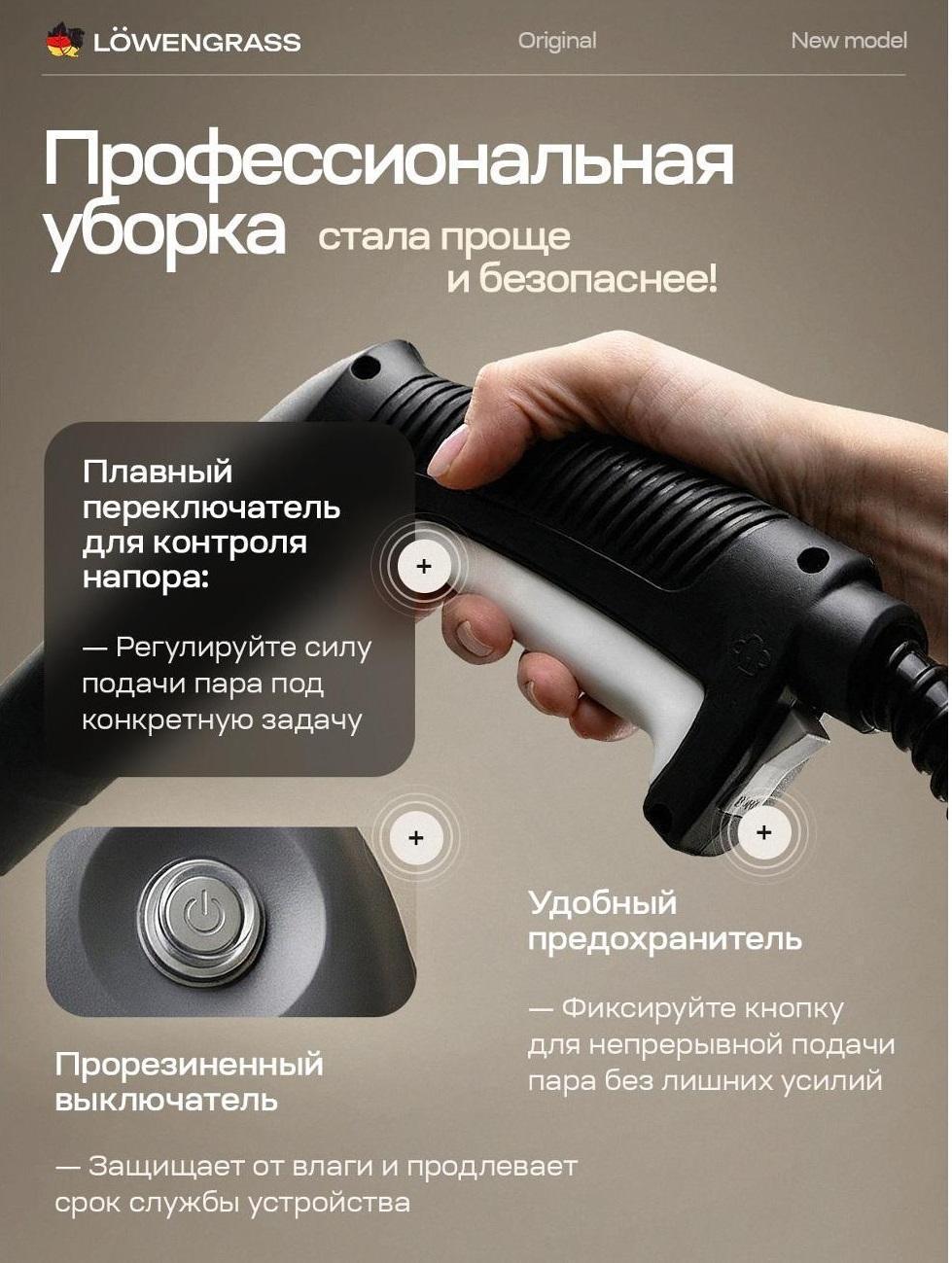 https://img.mvideo.ru/Big/03b9e873-f5f0-4636-b226-8af4441d742d.jpg