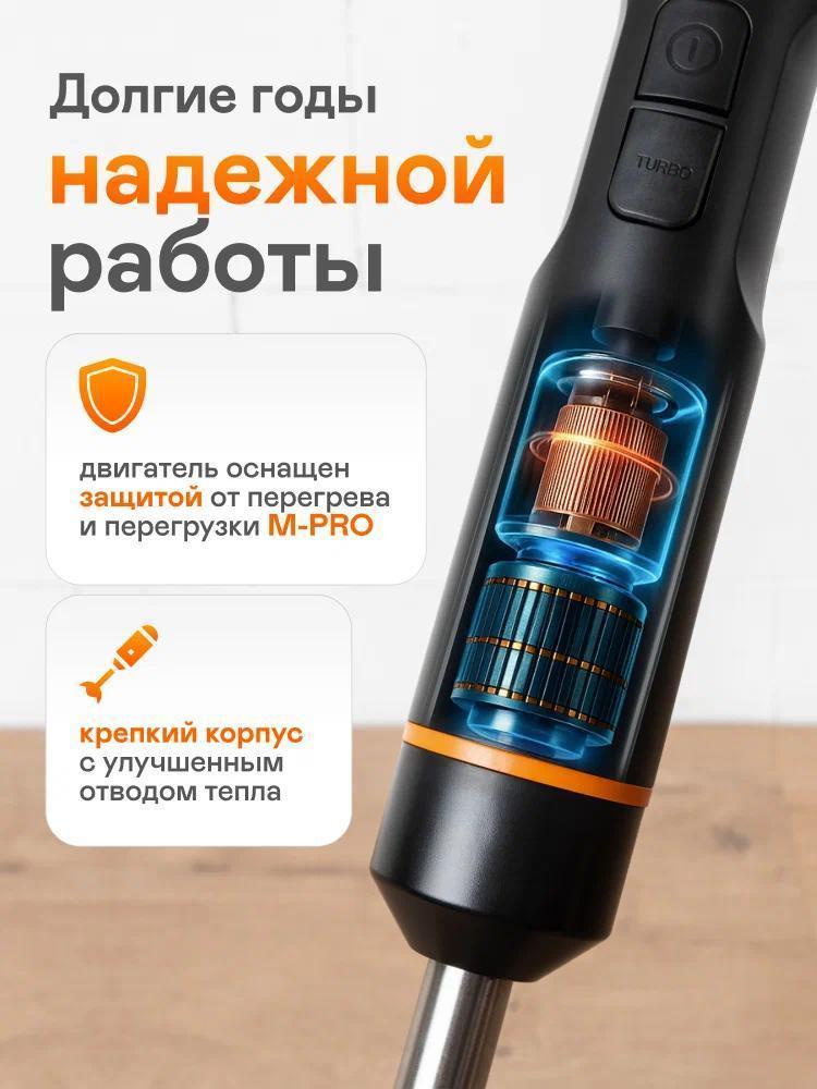 https://img.mvideo.ru/Big/03c04f8a-2bc0-4183-a43a-74d8d4a18fa2.jpg