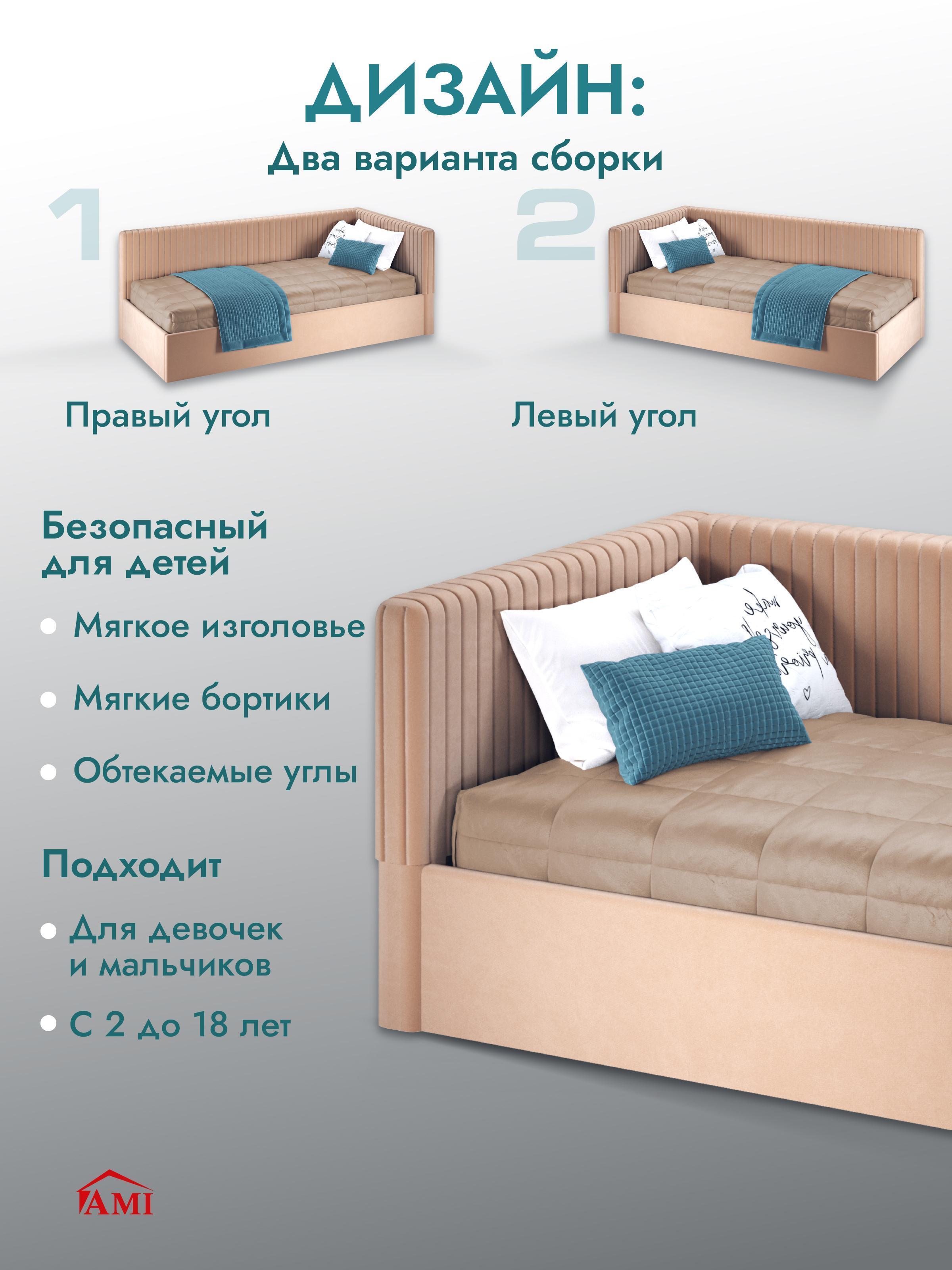 https://img.mvideo.ru/Big/03d14b43-b090-4543-aad6-12a2a40fbd7f.jpg