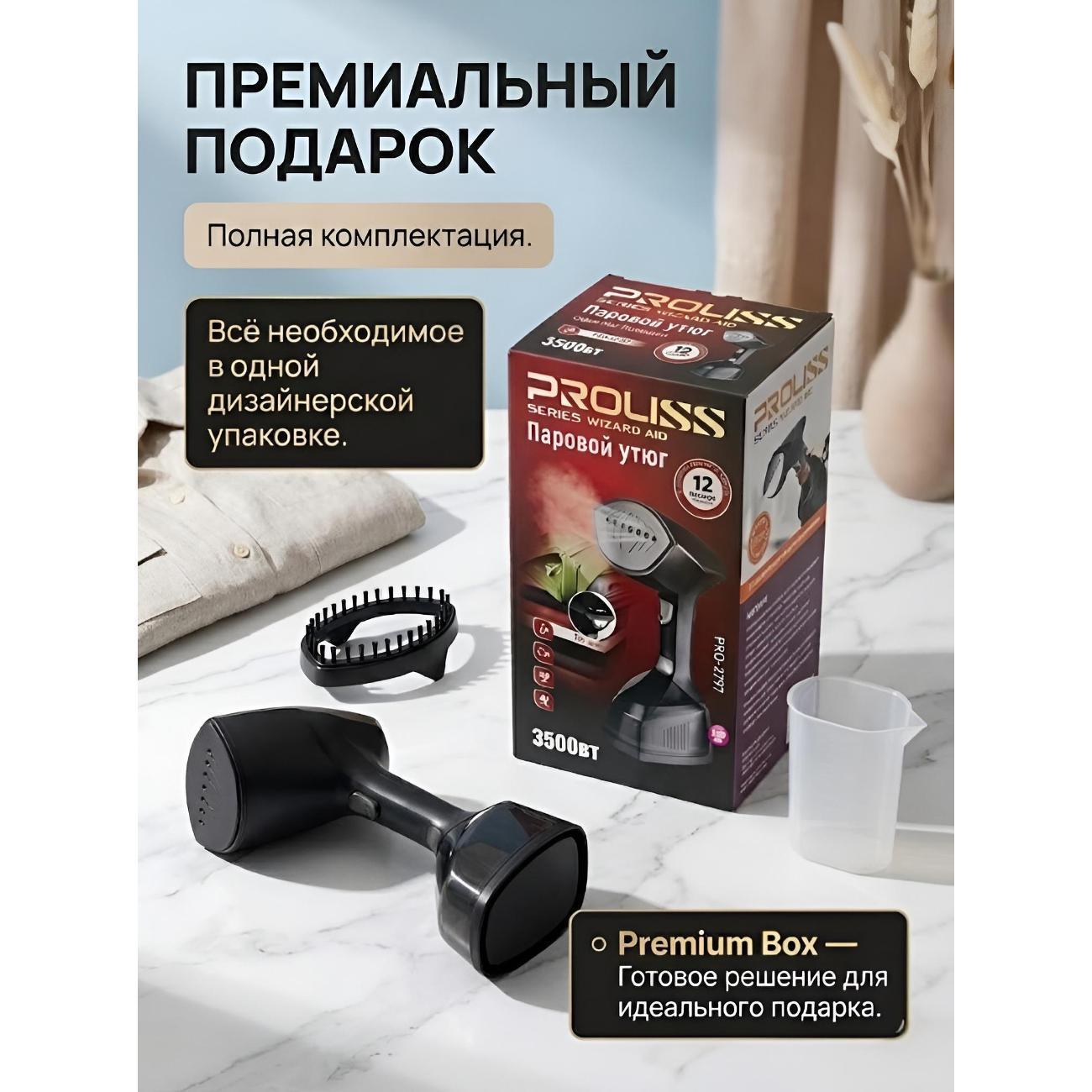https://img.mvideo.ru/Big/03e231ce-1b23-4cbf-9bb6-9284649a2782.jpg
