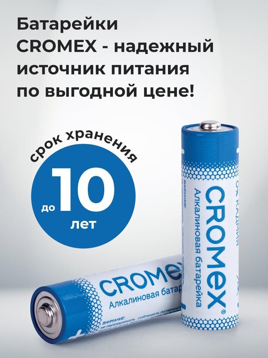 https://img.mvideo.ru/Big/03e48918-836a-4668-96ce-2198473ab2f3.jpg