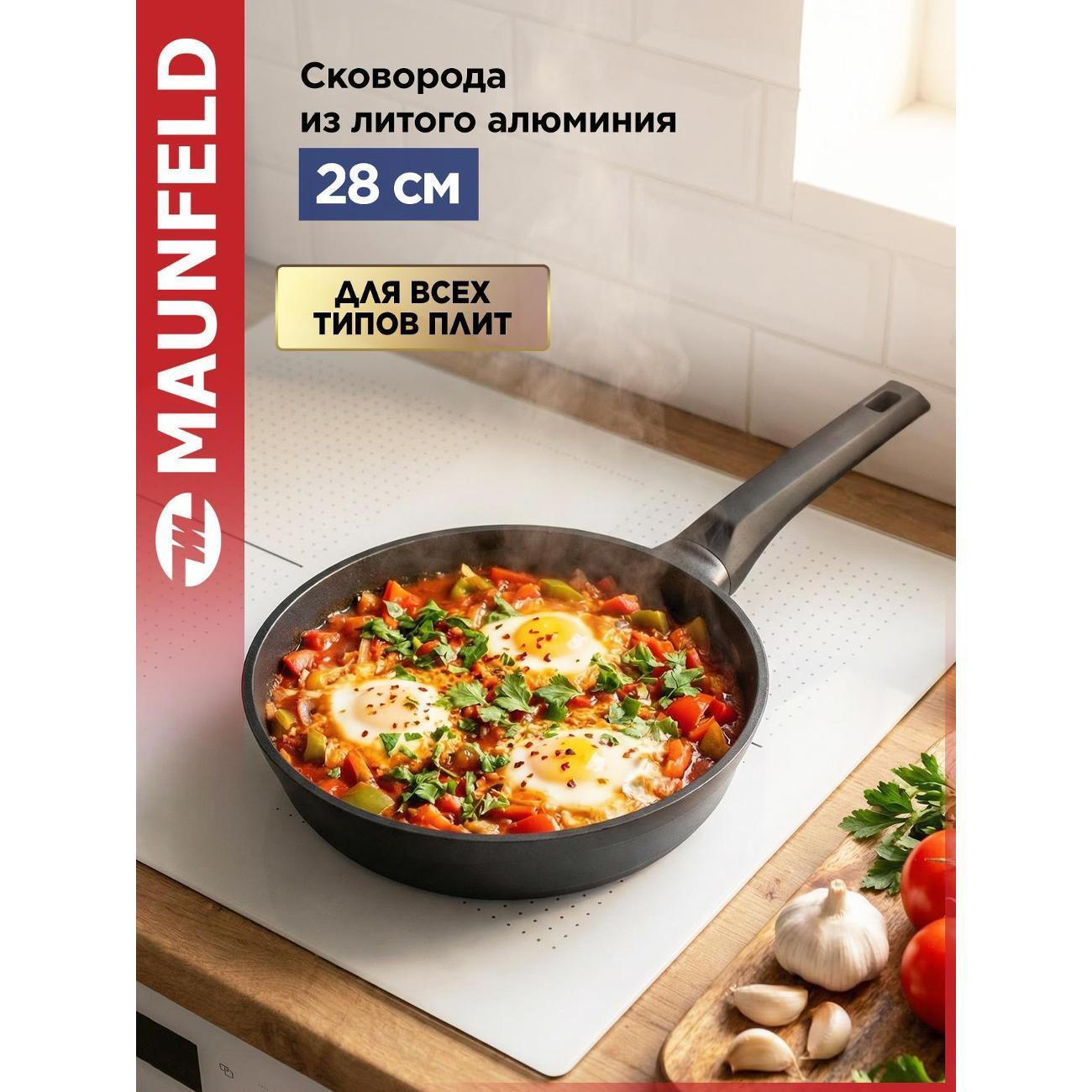 https://img.mvideo.ru/Big/04051db0-d960-450f-b0e5-6887579f47e3.jpg