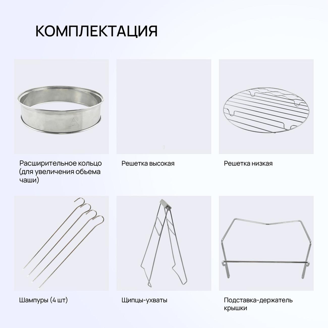 https://img.mvideo.ru/Big/0407567a-3d37-4059-8212-1cfdc9a52b46.jpg