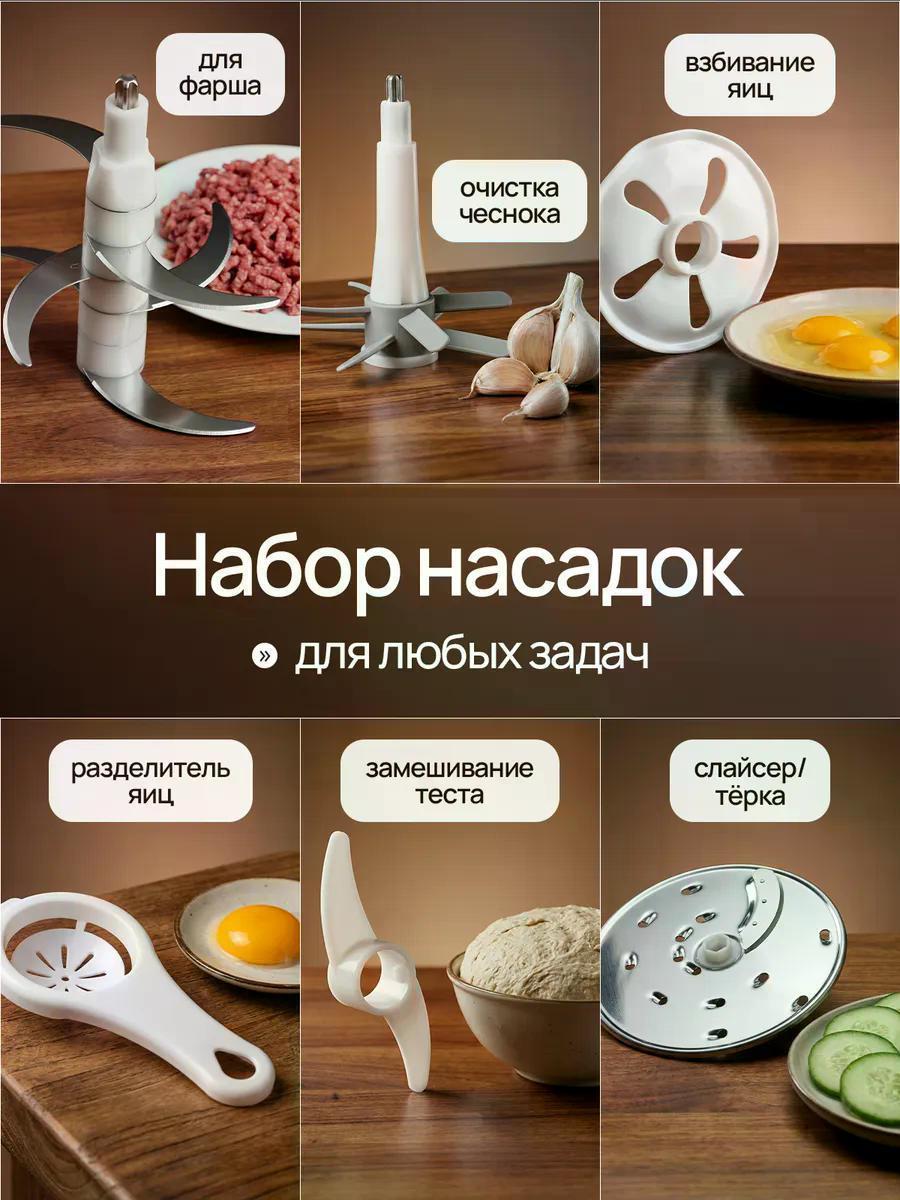 https://img.mvideo.ru/Big/040a81c6-7852-4491-9d97-0464e96a8cdd.jpg