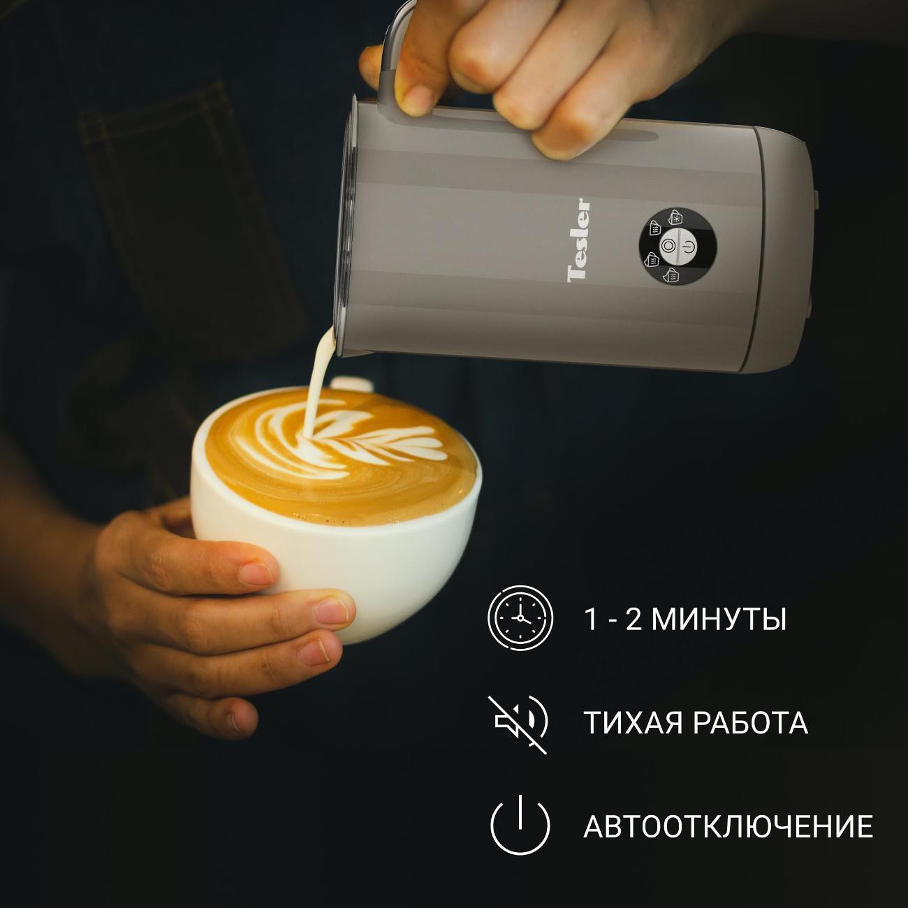 https://img.mvideo.ru/Big/04136d36-85a9-430d-89e9-d9c4e4d6edfe.jpg