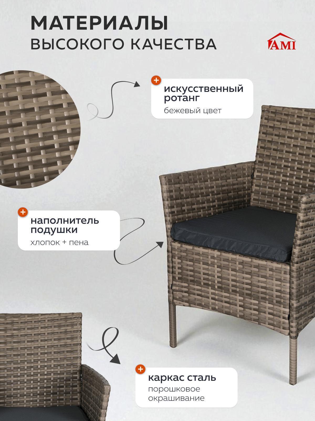 https://img.mvideo.ru/Big/041f7985-9e85-49c2-9578-73a544f132a3.jpg