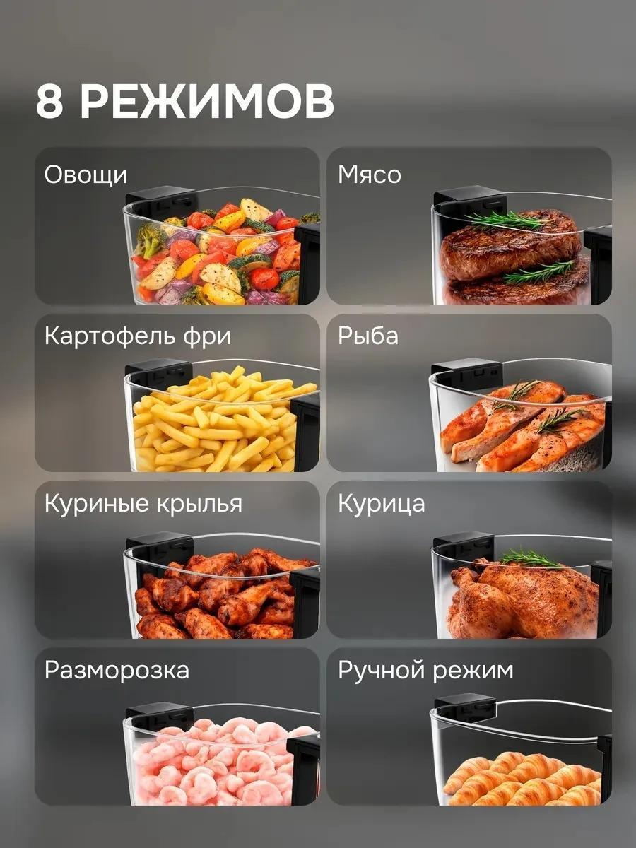 https://img.mvideo.ru/Big/0436375e-a6c3-4211-8528-8c2f95792322.jpg