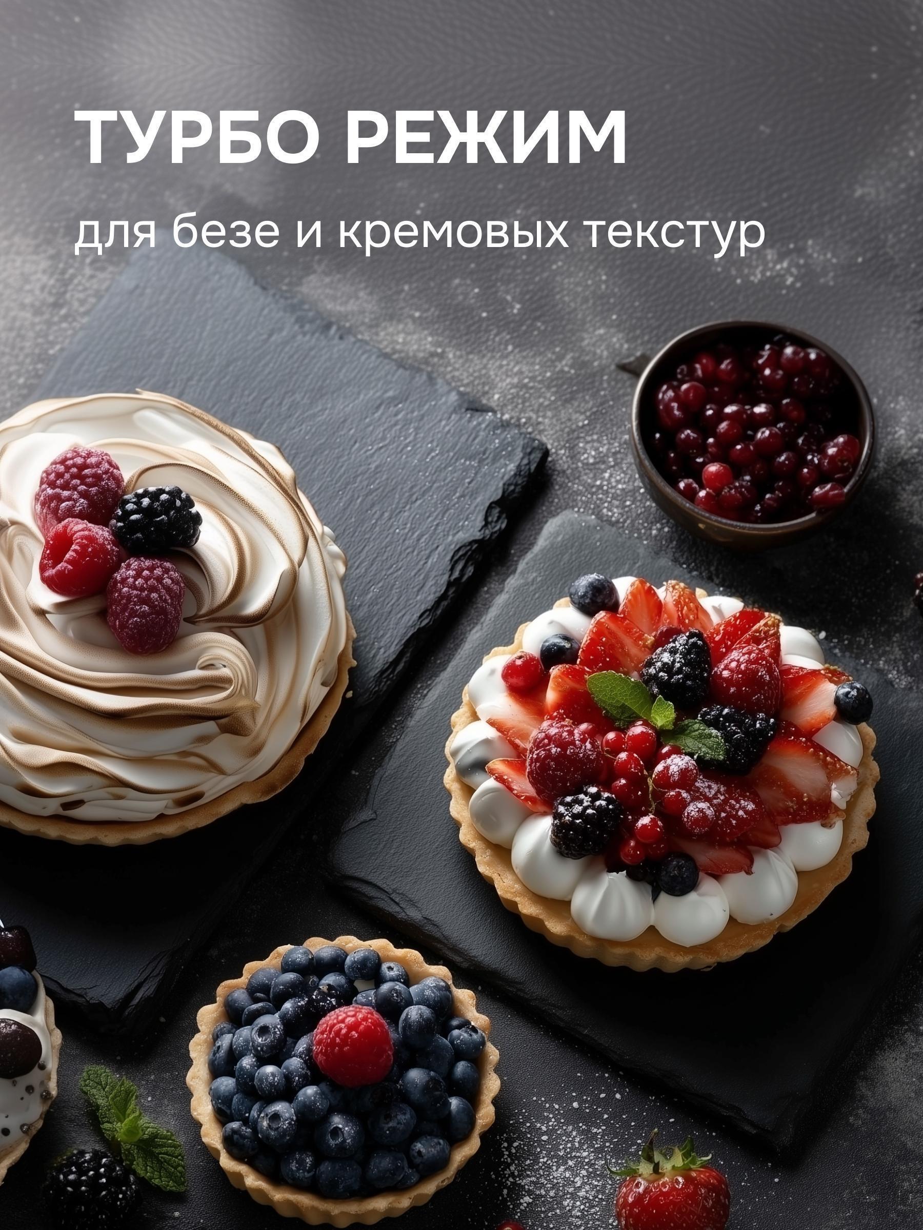 https://img.mvideo.ru/Big/0445ef0b-e4e2-4da9-a690-b7db5171c99d.jpg