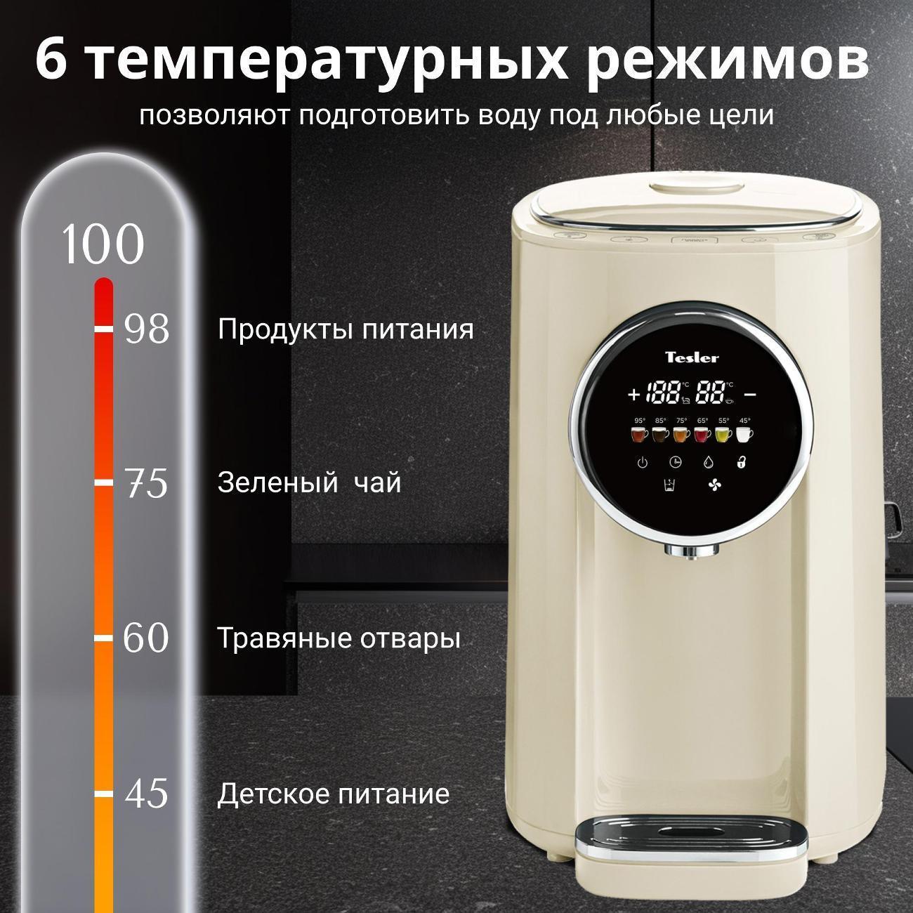https://img.mvideo.ru/Big/044d2150-af4a-4d89-a6c5-cb510d23a2b3.jpg