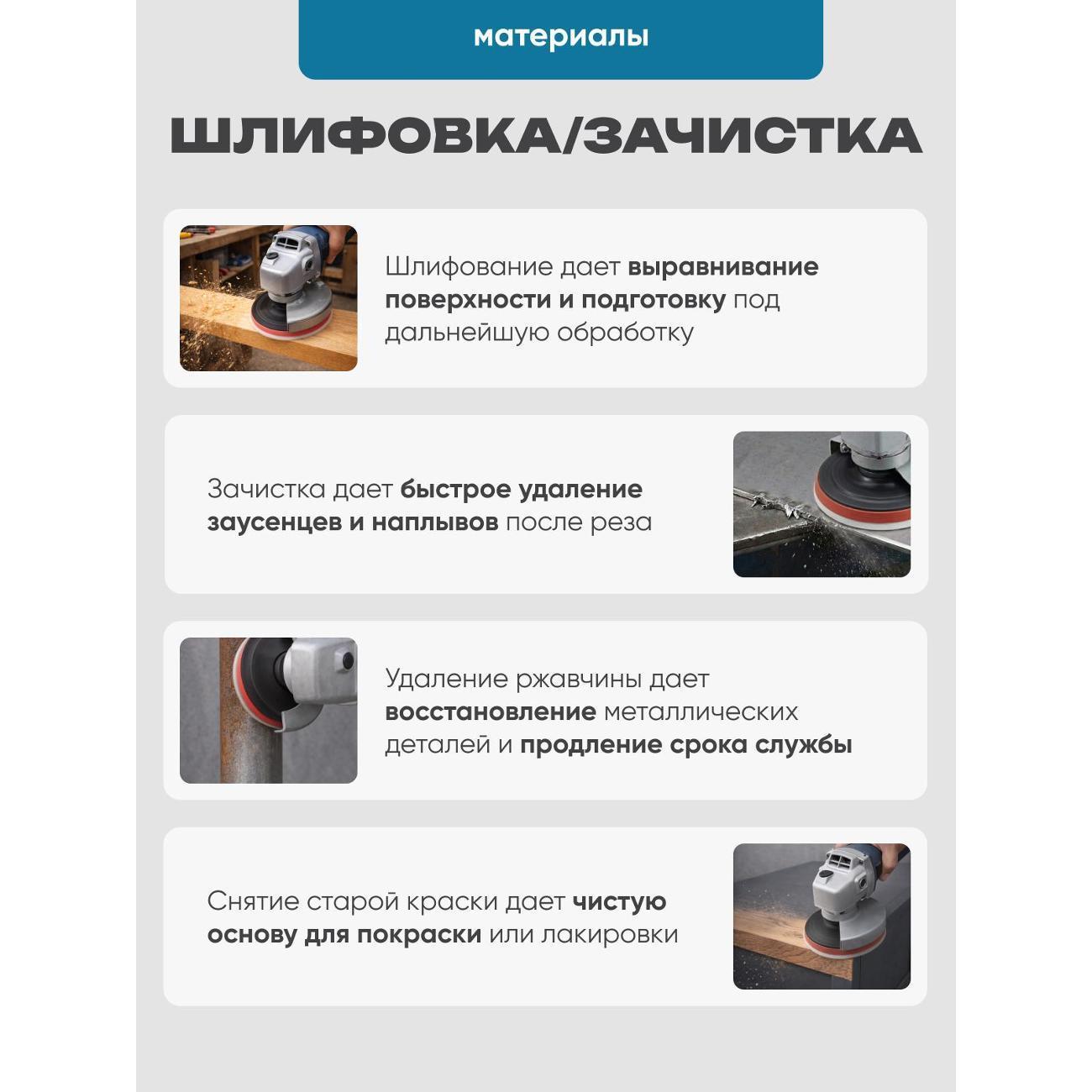 https://img.mvideo.ru/Big/045984b3-57bd-470a-ac5f-faff2271baa8.jpg