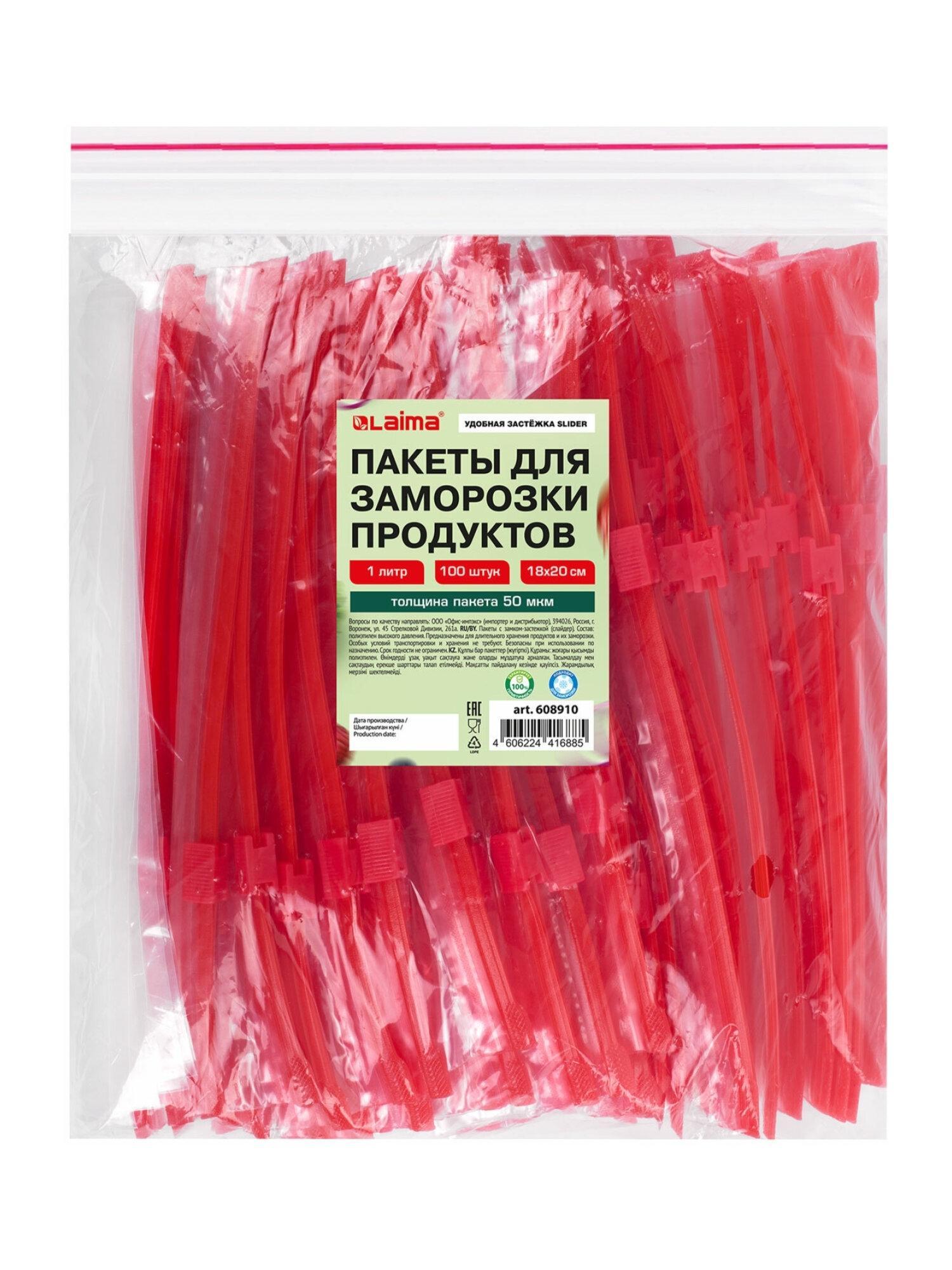 https://img.mvideo.ru/Big/045b50fe-c674-4dad-977a-f2c07c1bfae0.jpg