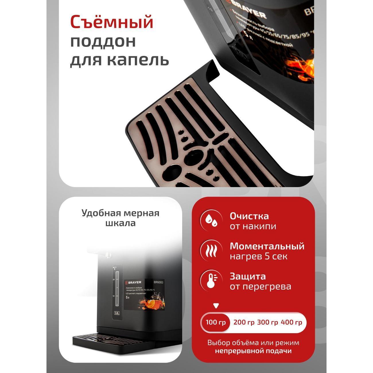 https://img.mvideo.ru/Big/0465001b-93db-49cc-8394-e5536ea270bf.jpg