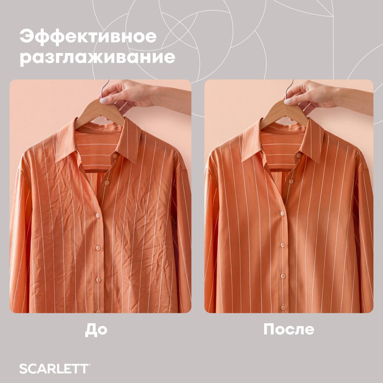 https://img.mvideo.ru/Big/046a5bf0-279a-4771-9b70-ab56597453ee.jpg
