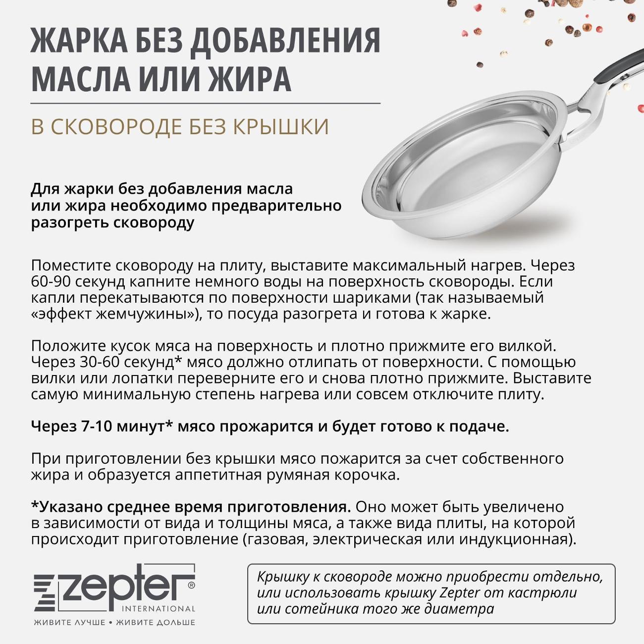 https://img.mvideo.ru/Big/046b2b48-95fc-48e2-9b32-b547a385015c.jpg