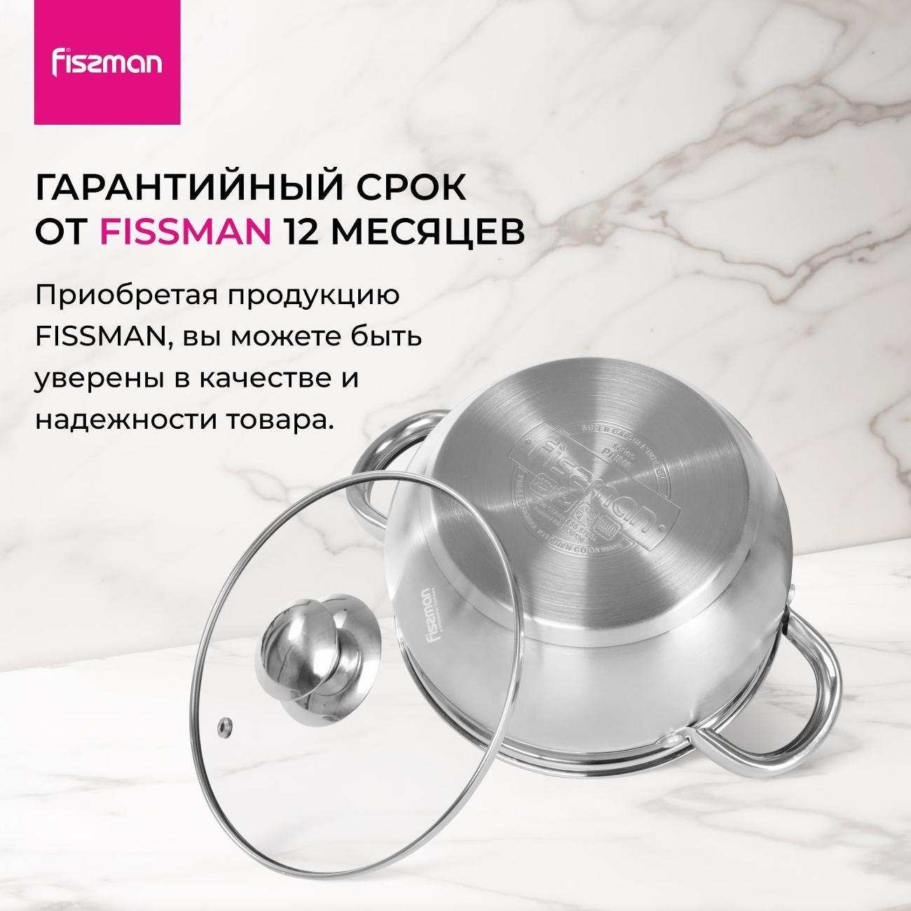 https://img.mvideo.ru/Big/0477c275-3779-498b-b982-a98bbef297a6.jpg