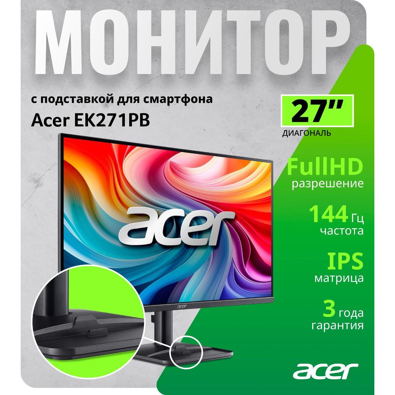 https://img.mvideo.ru/Big/0477e852-12cd-42c9-b84c-71b6ecc056bc.jpg
