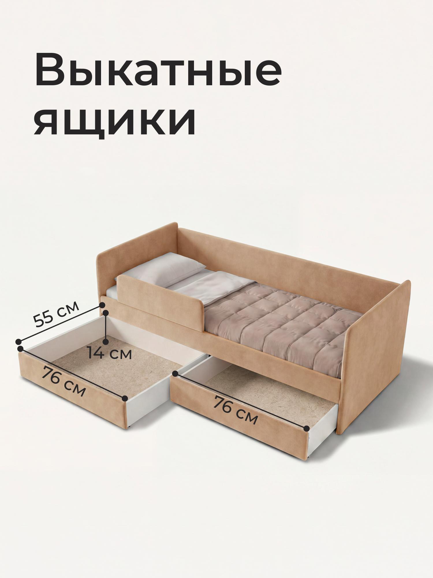 https://img.mvideo.ru/Big/04834357-3d36-467c-9543-495cf33bdce5.jpg