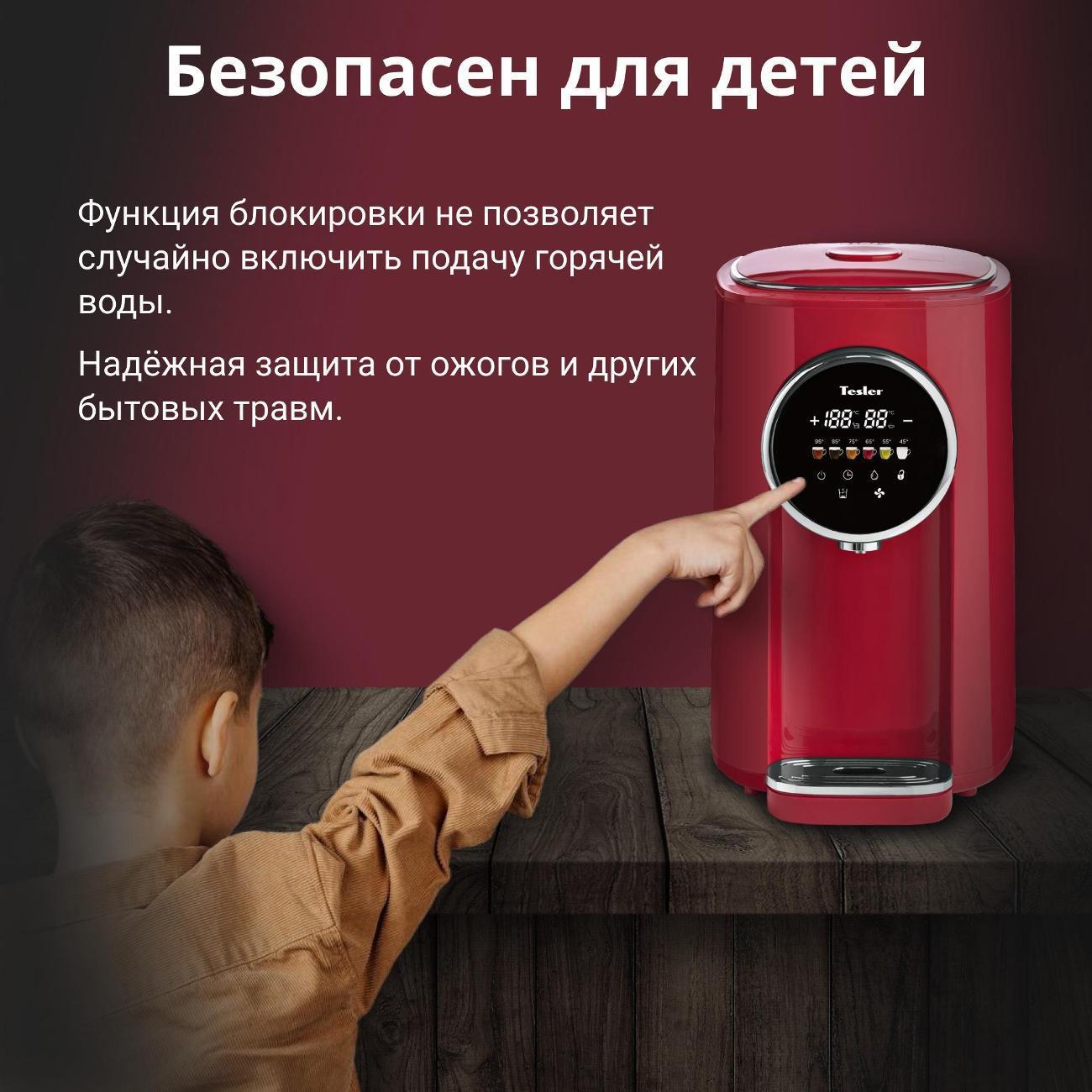 https://img.mvideo.ru/Big/0496b65b-c585-4a95-9aff-f7a7bb48e9e5.jpg