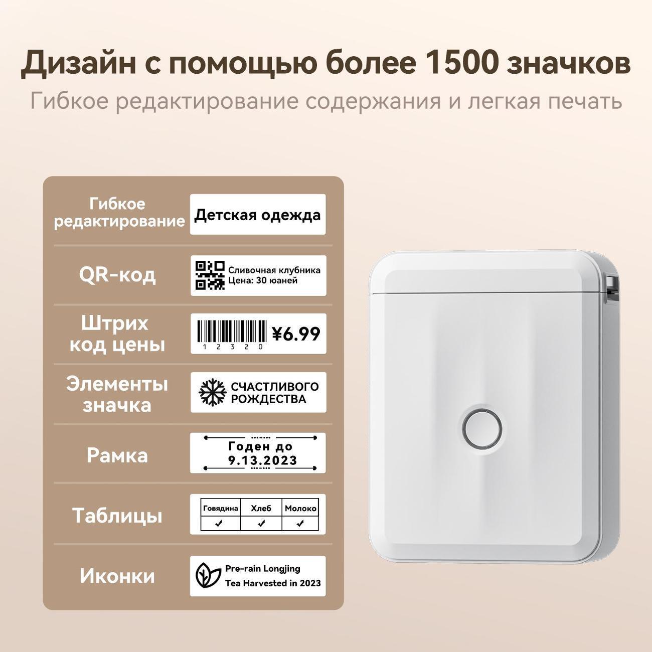 https://img.mvideo.ru/Big/04a29eb1-014b-4f4a-b087-a31614e6fdaa.jpg