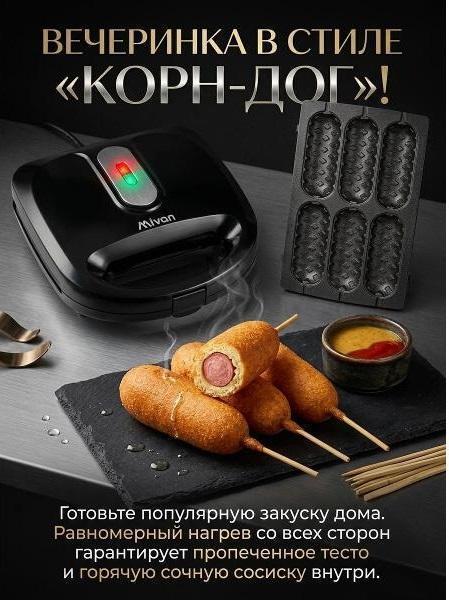 https://img.mvideo.ru/Big/04a8bfa5-4b98-4b04-9e4b-612db15bd82b.jpg