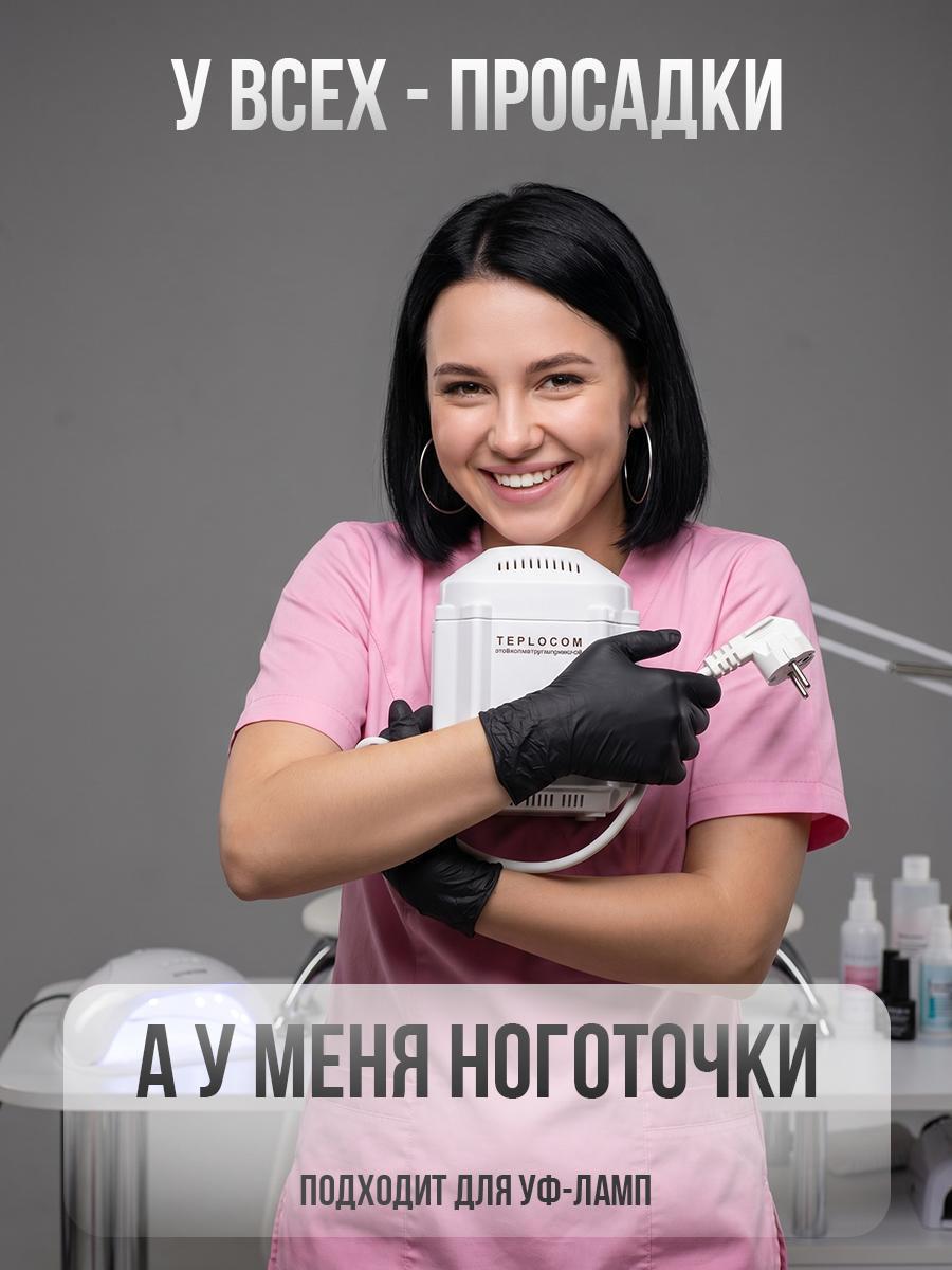https://img.mvideo.ru/Big/04d4e94f-bf39-418e-bdb8-dbacfc090908.jpg
