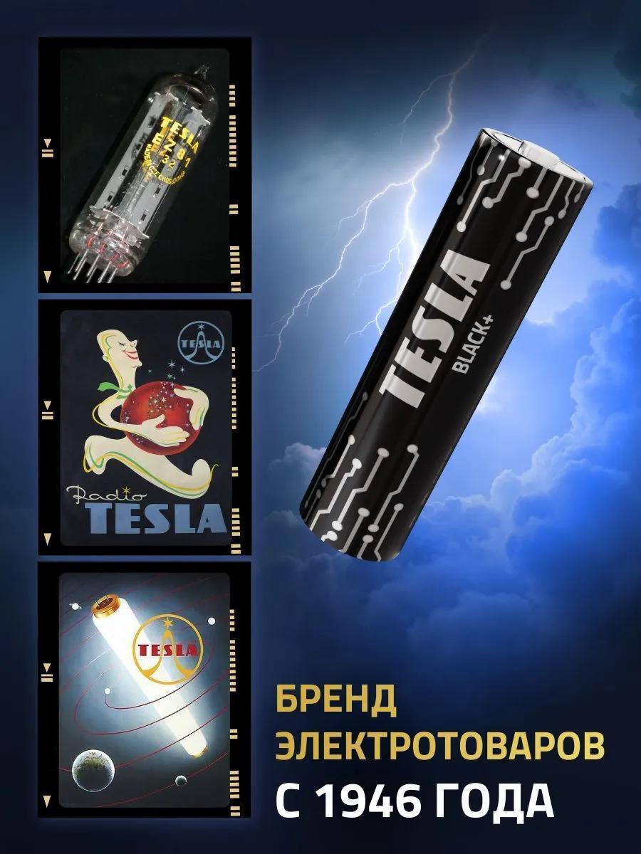 https://img.mvideo.ru/Big/04defdce-34a4-4f67-9805-de927e0df363.jpg