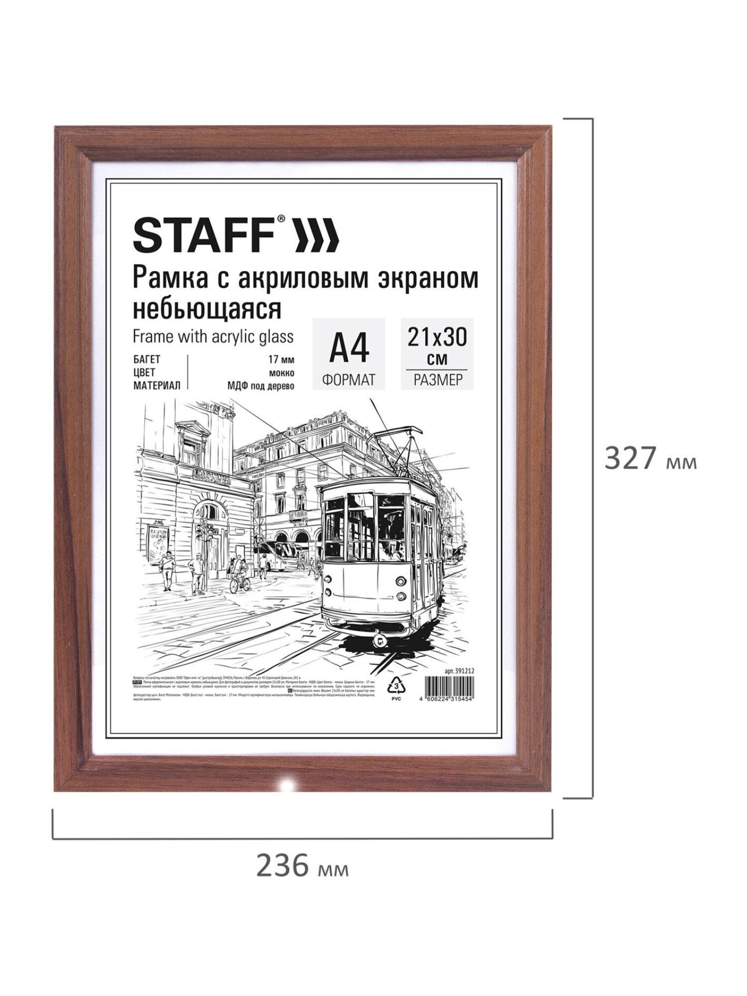 https://img.mvideo.ru/Big/04e30aff-766a-4895-9d00-0901e43e8ca8.jpg